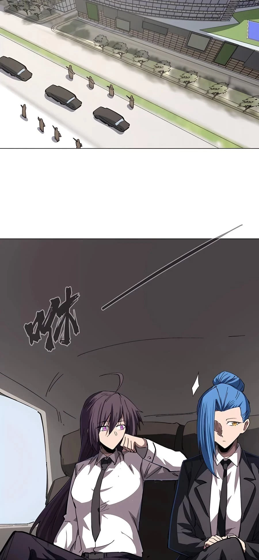 Mr. Zombie Chapter 76 - 32
