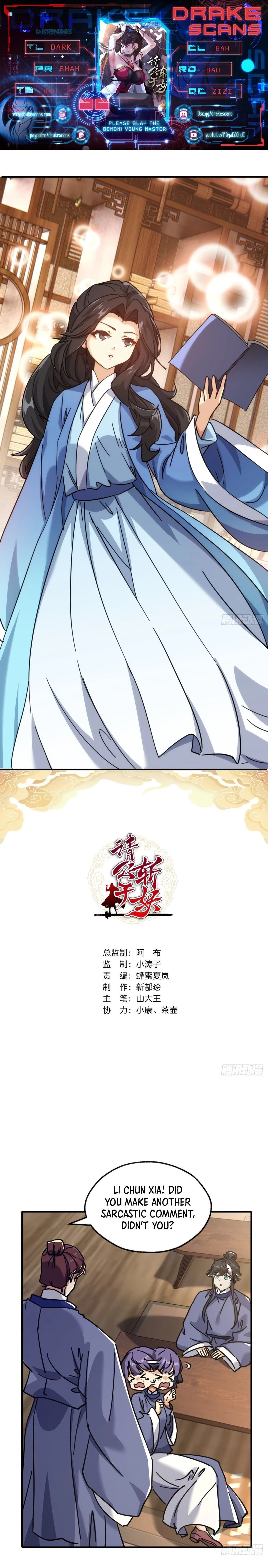 Please Slay The Demon! Young Master! Chapter 26 - 1