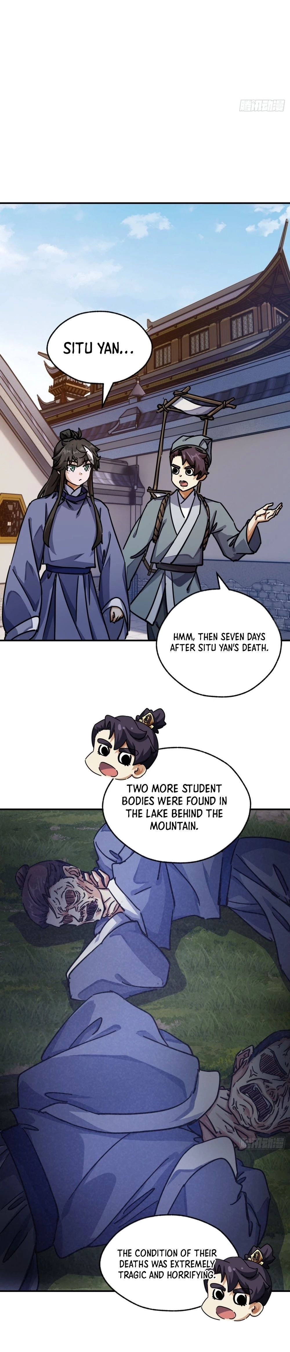 Please Slay The Demon! Young Master! Chapter 26 - 13