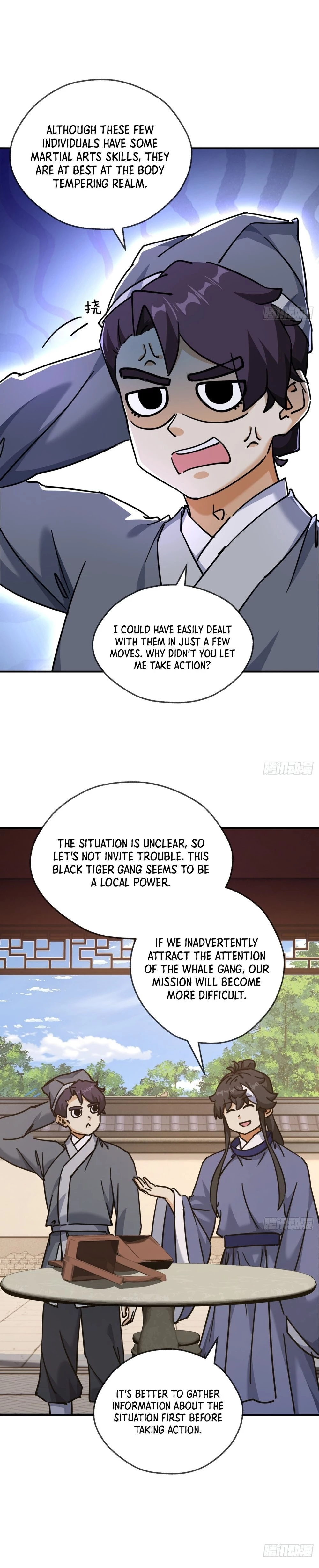 Please Slay The Demon! Young Master! Chapter 27 - 9