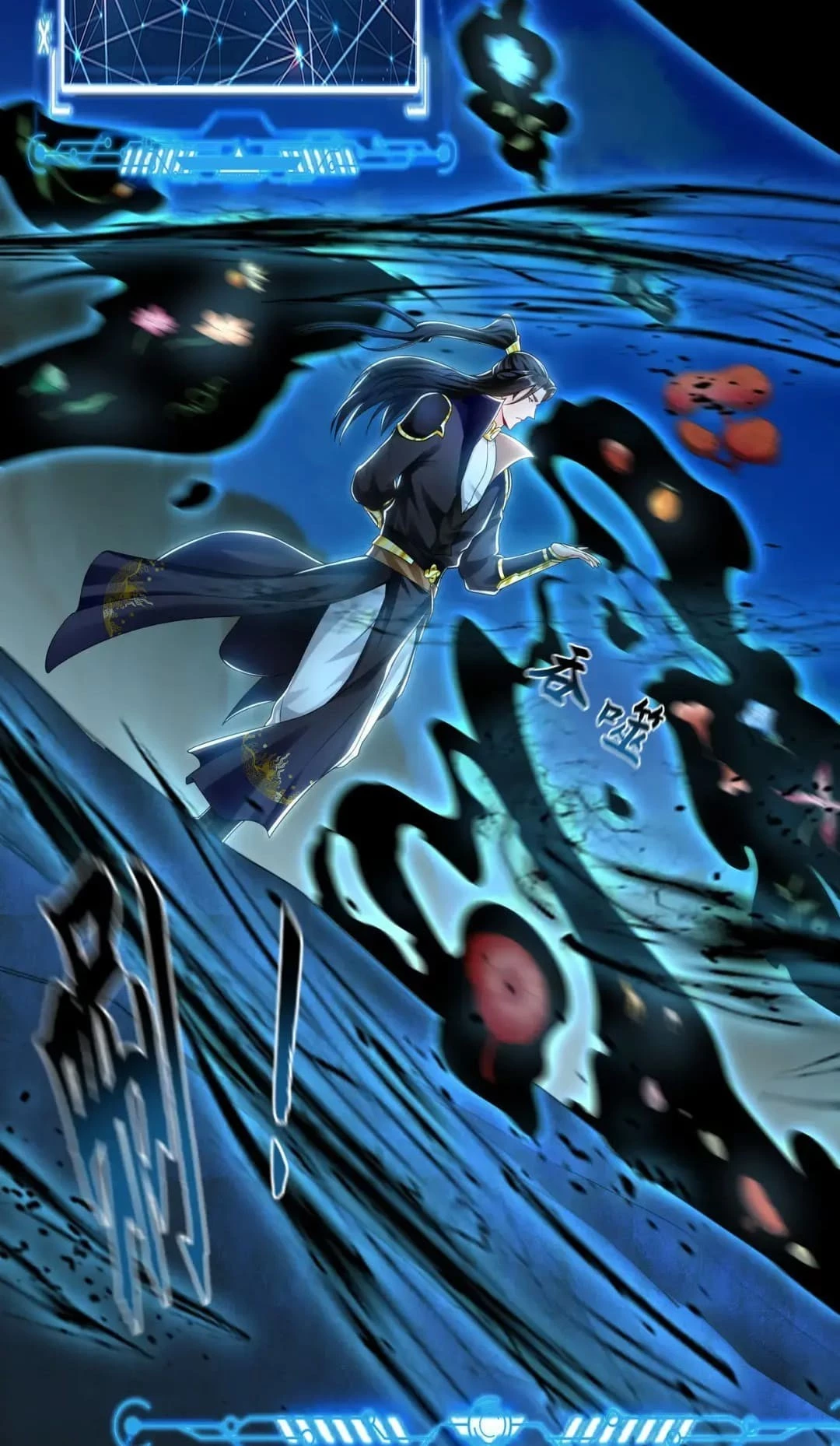 Million Times Attack Speed Chapter 32 - 21