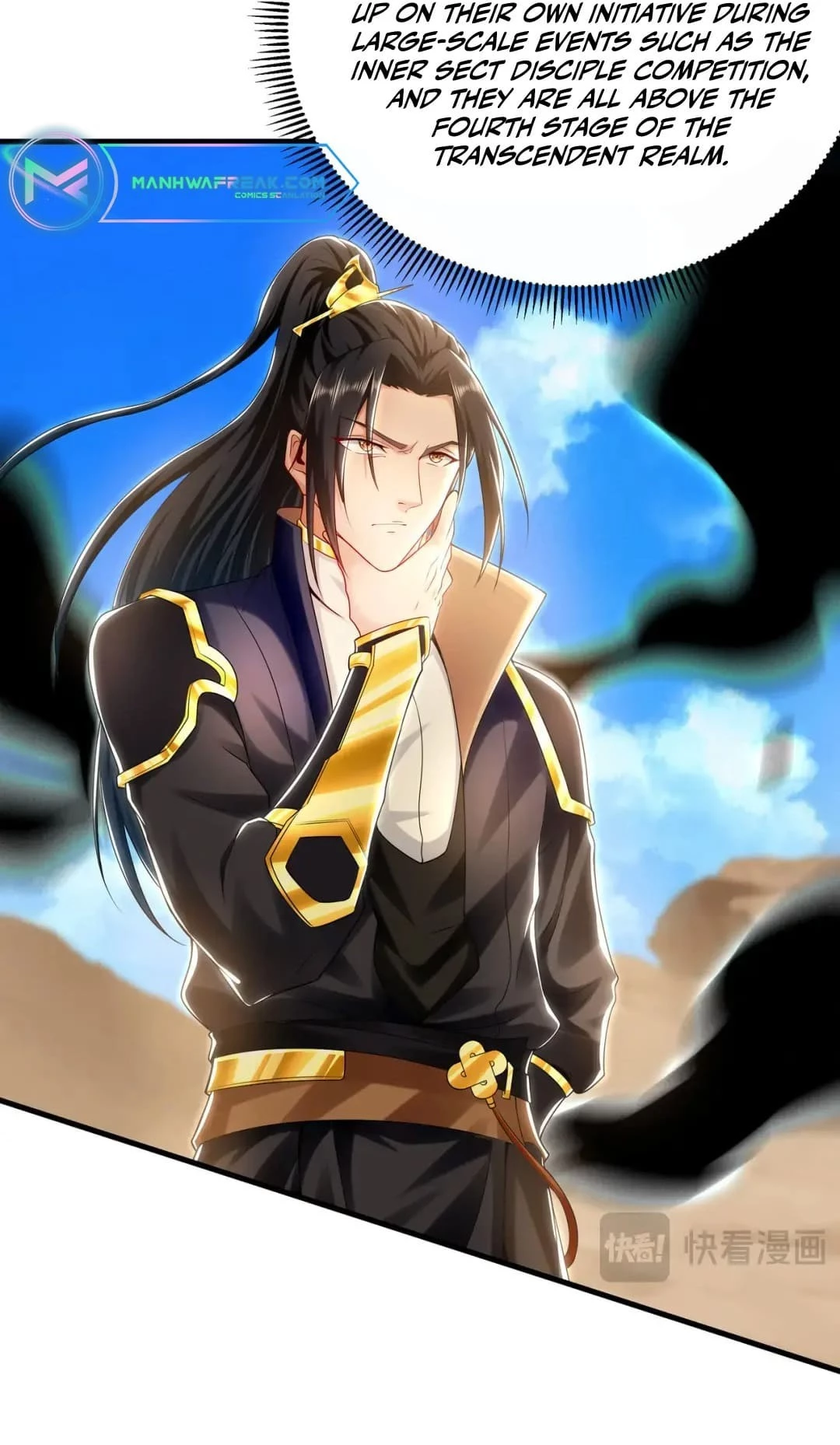 Million Times Attack Speed Chapter 32 - 23