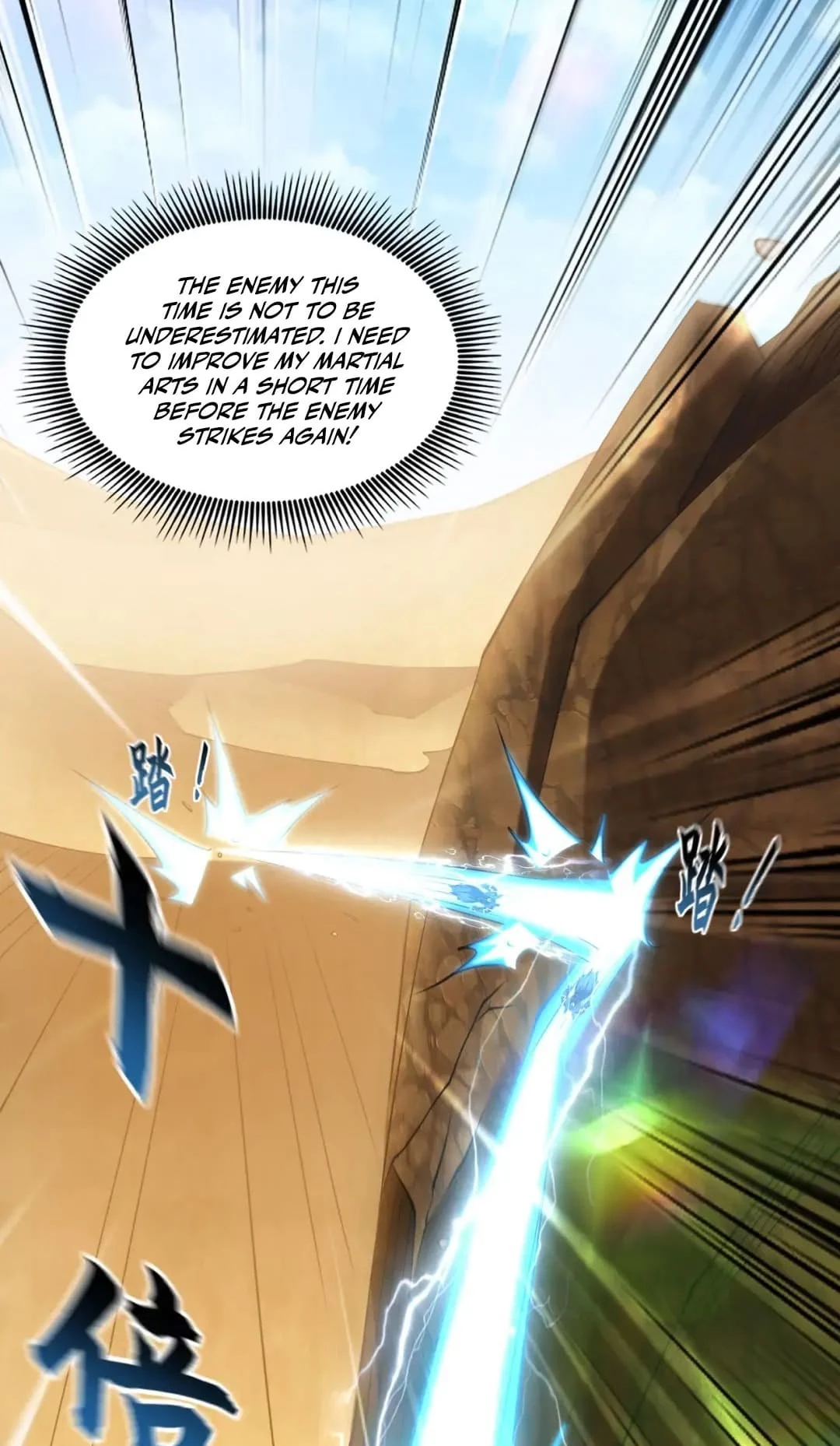 Million Times Attack Speed Chapter 32 - 26