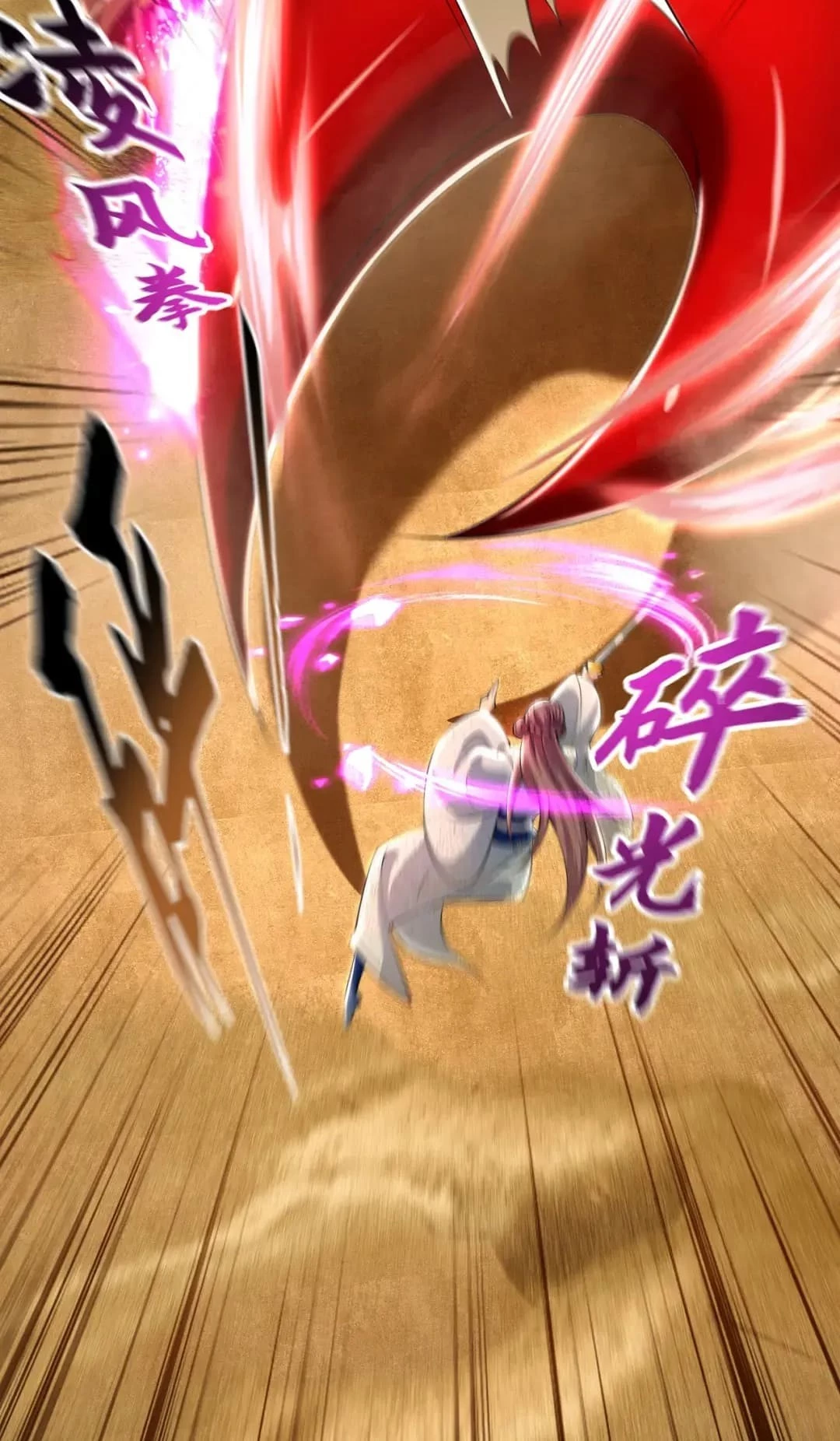 Million Times Attack Speed Chapter 32 - 42