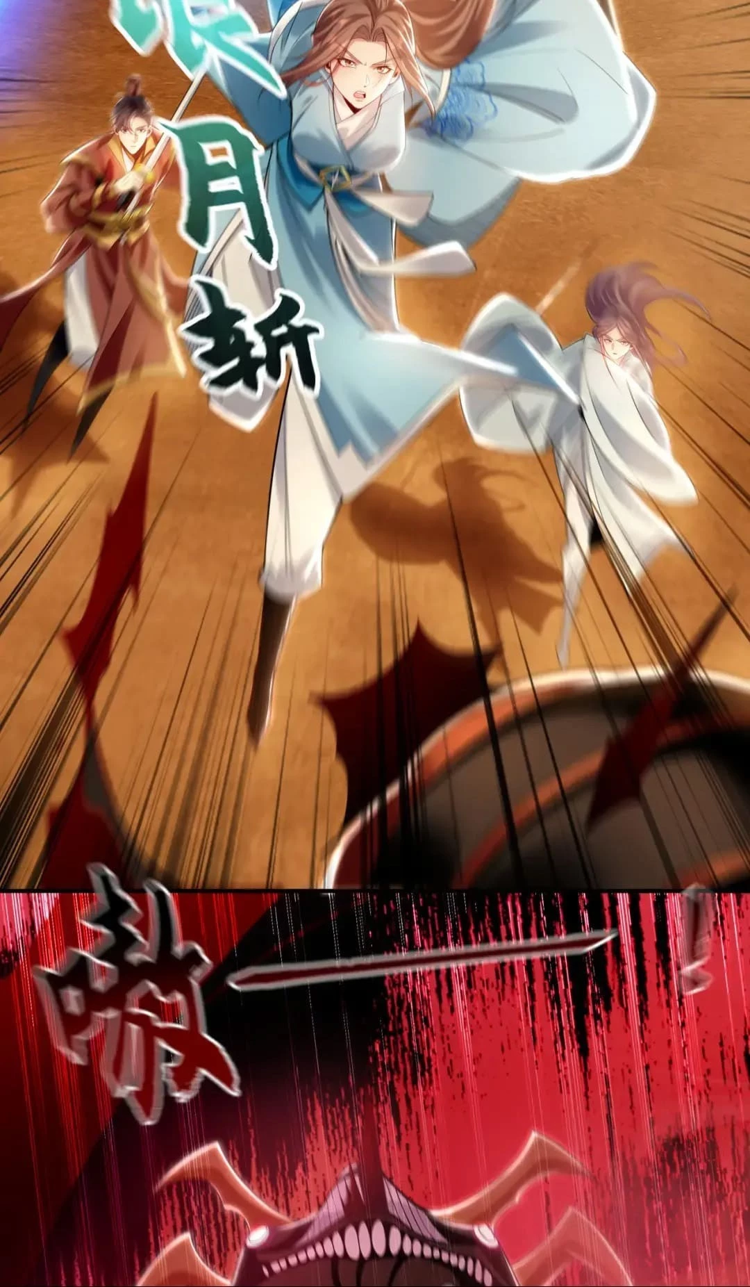 Million Times Attack Speed Chapter 32 - 45
