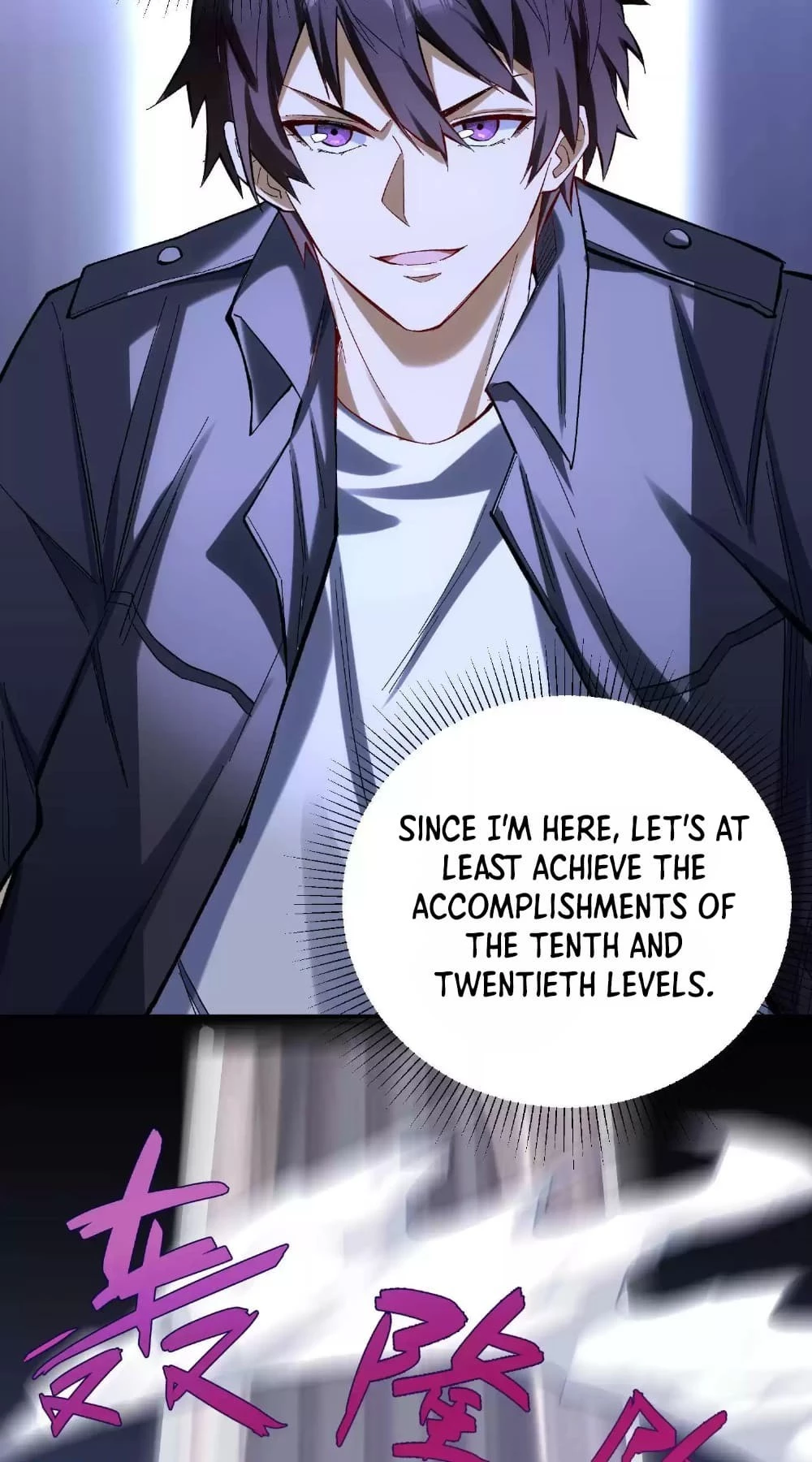 Plunder Countless Talents, I Became a God Chapter 8 - 22