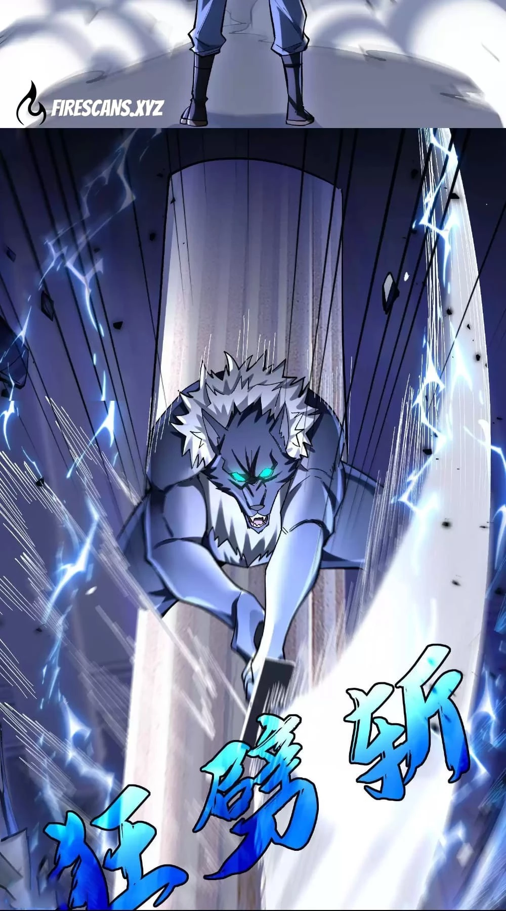 Plunder Countless Talents, I Became a God Chapter 8 - 25