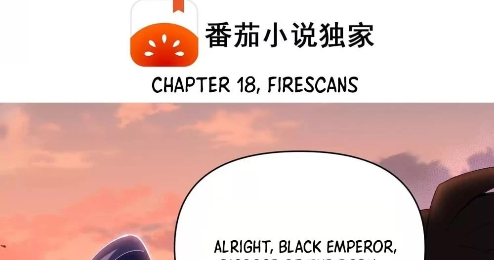 Plunder Countless Talents, I Became a God Chapter 18 - 6