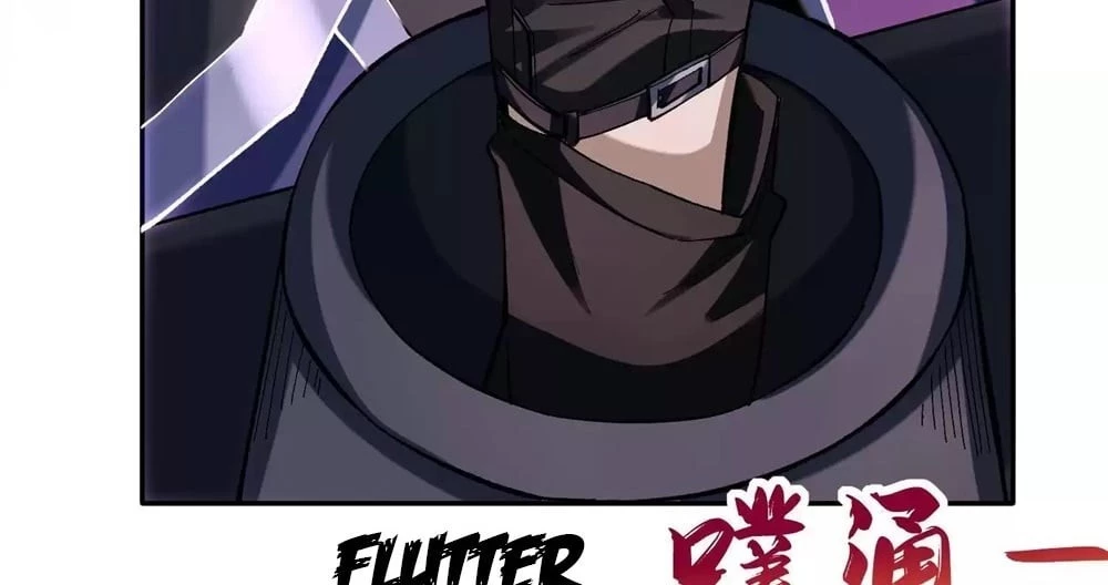 Plunder Countless Talents, I Became a God Chapter 18 - 13