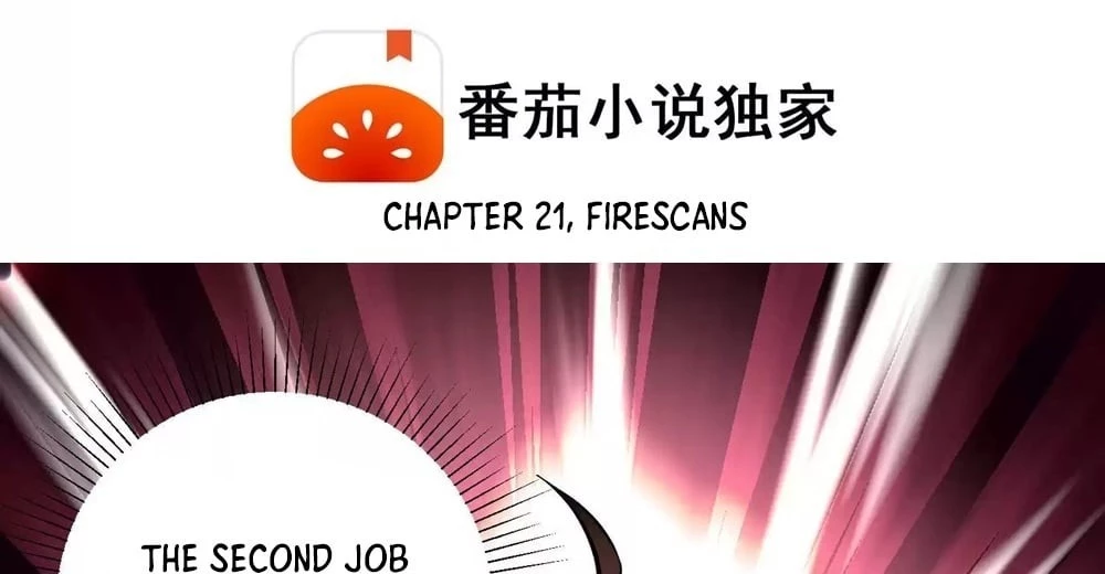 Plunder Countless Talents, I Became a God Chapter 21 - 6