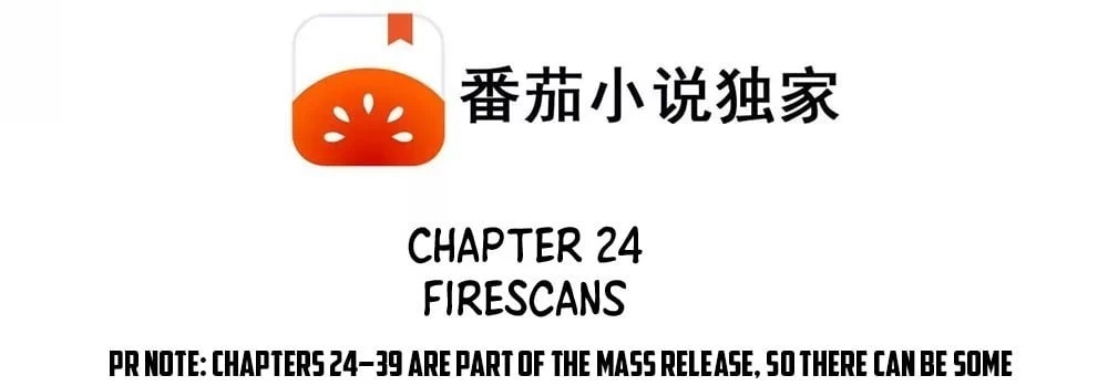 Plunder Countless Talents, I Became a God Chapter 24 - 8