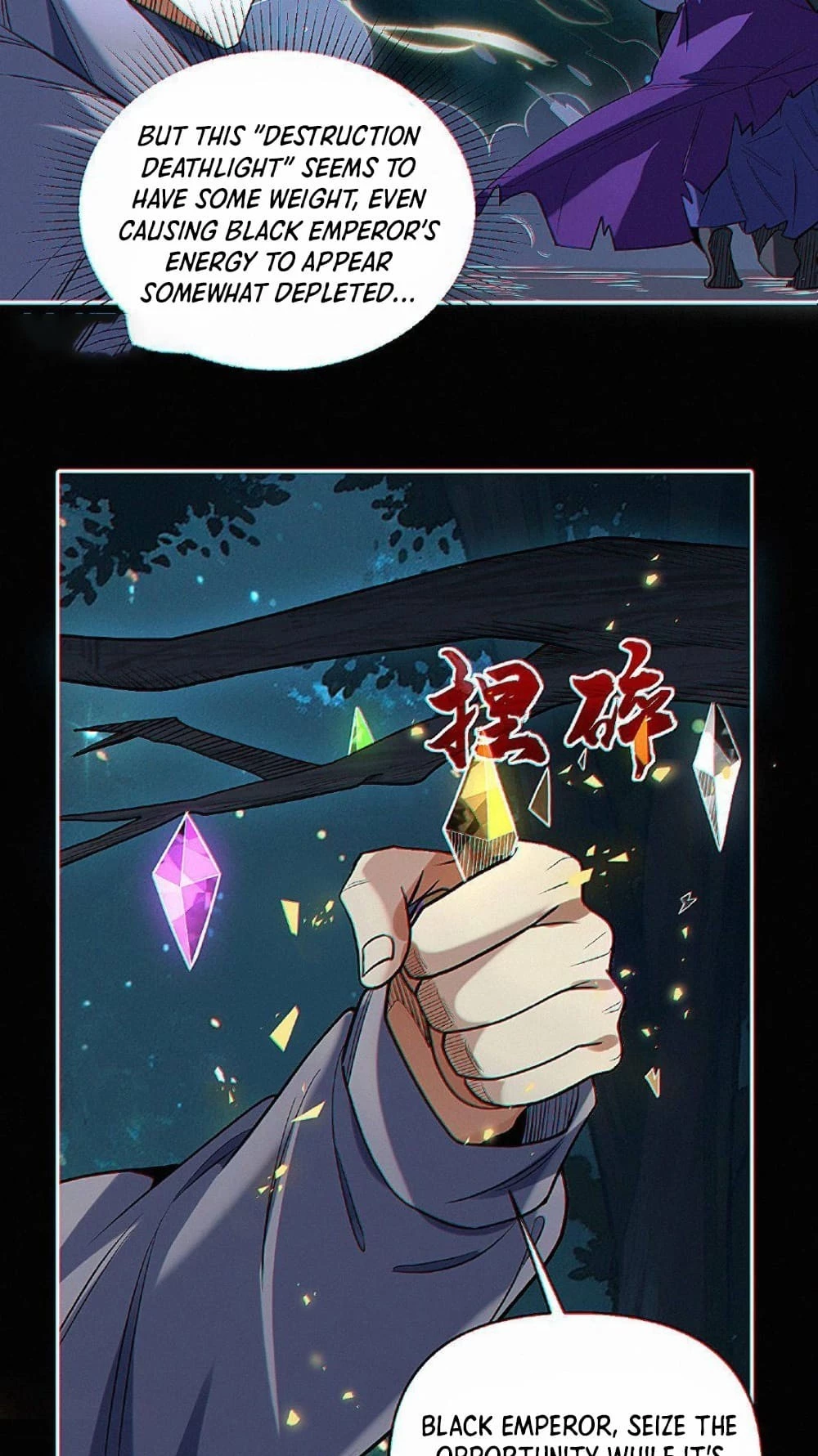 Plunder Countless Talents, I Became a God Chapter 31 - 23