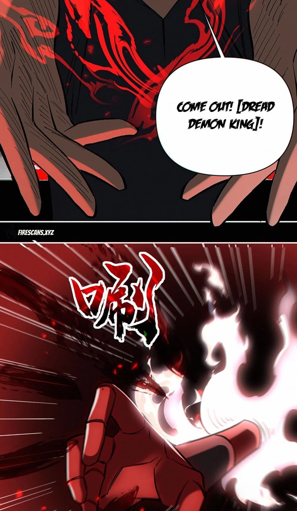 Plunder Countless Talents, I Became a God Chapter 43 - 17