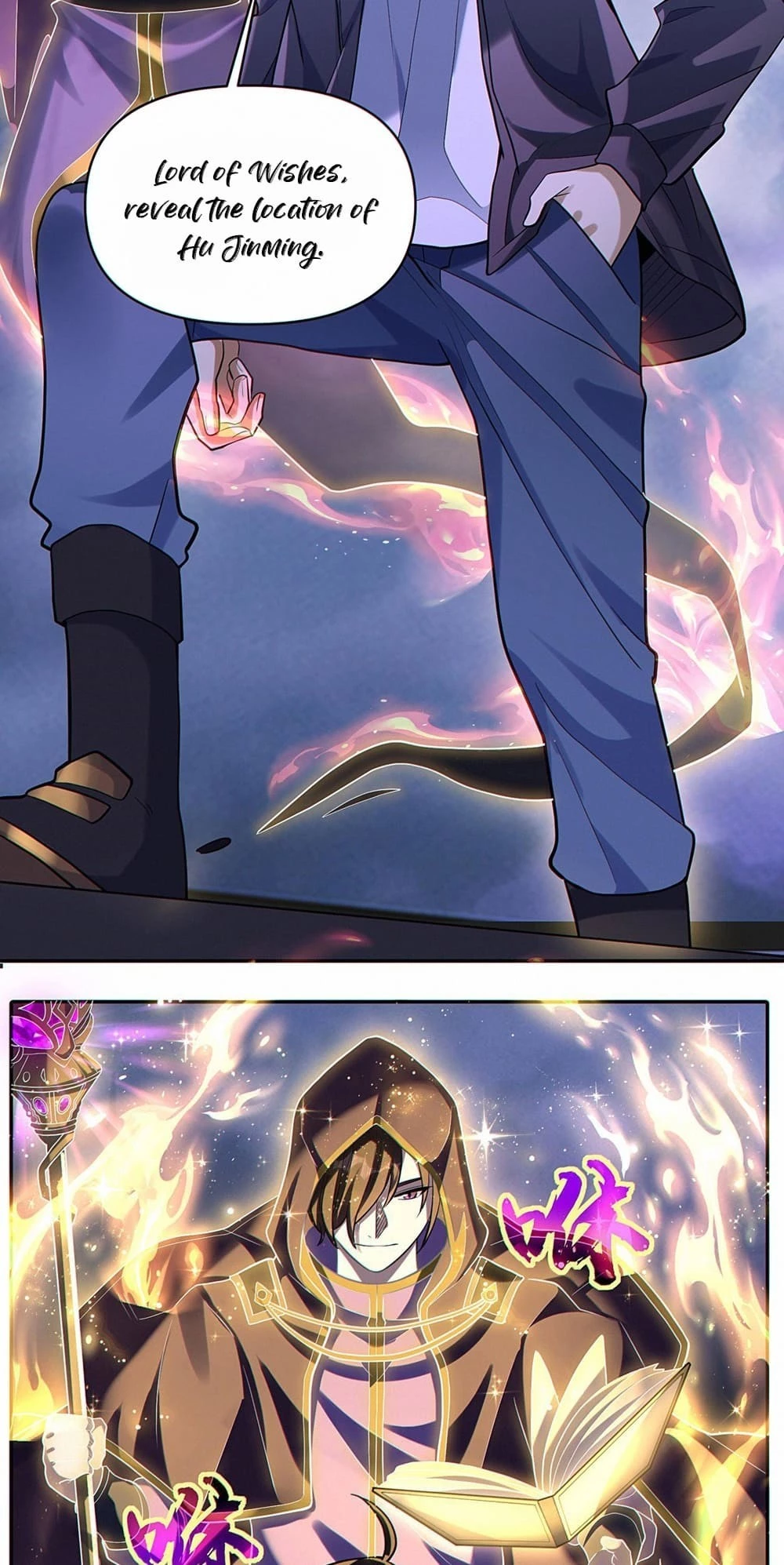 Plunder Countless Talents, I Became a God Chapter 44 - 9