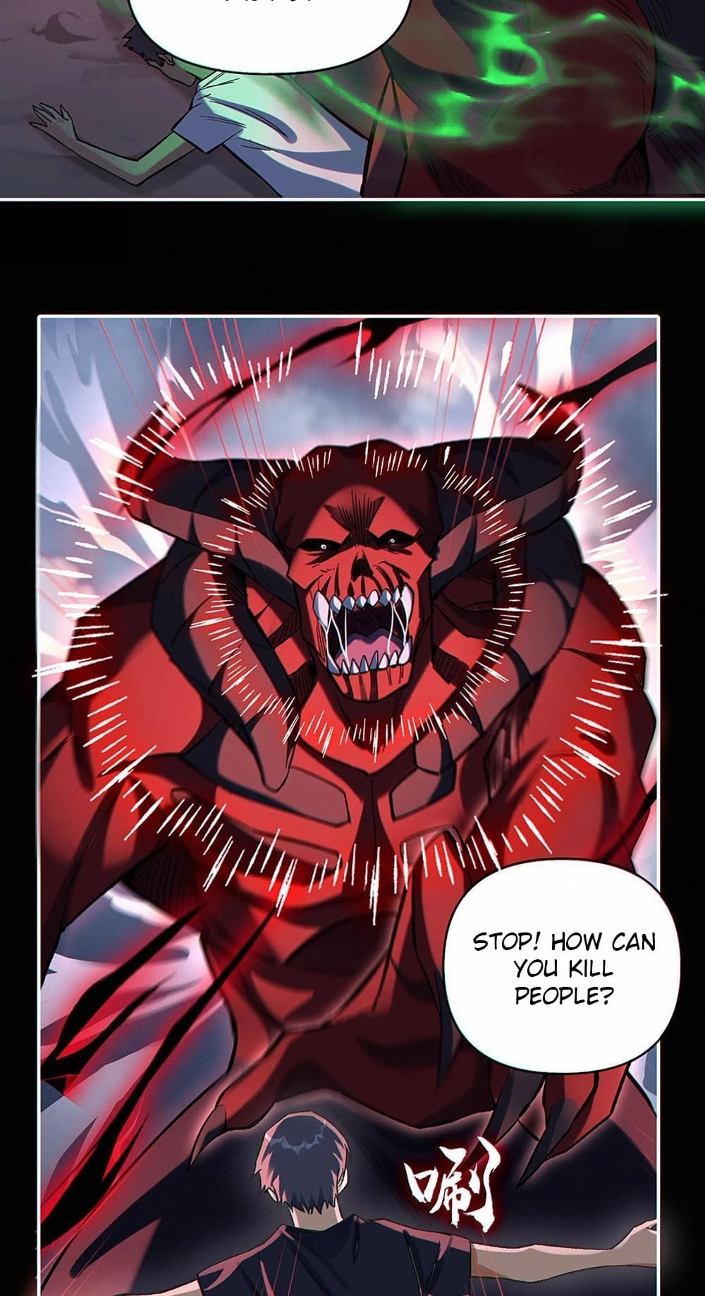 Plunder Countless Talents, I Became a God Chapter 45 - 5