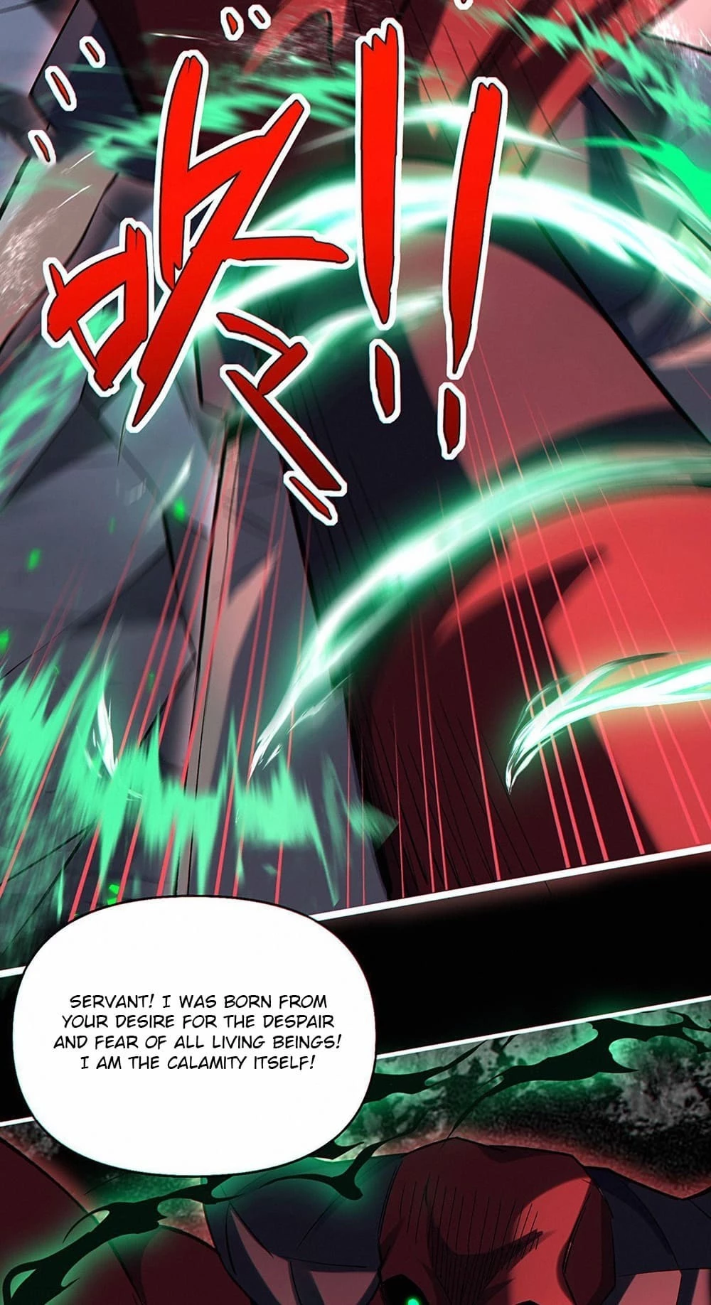 Plunder Countless Talents, I Became a God Chapter 45 - 7