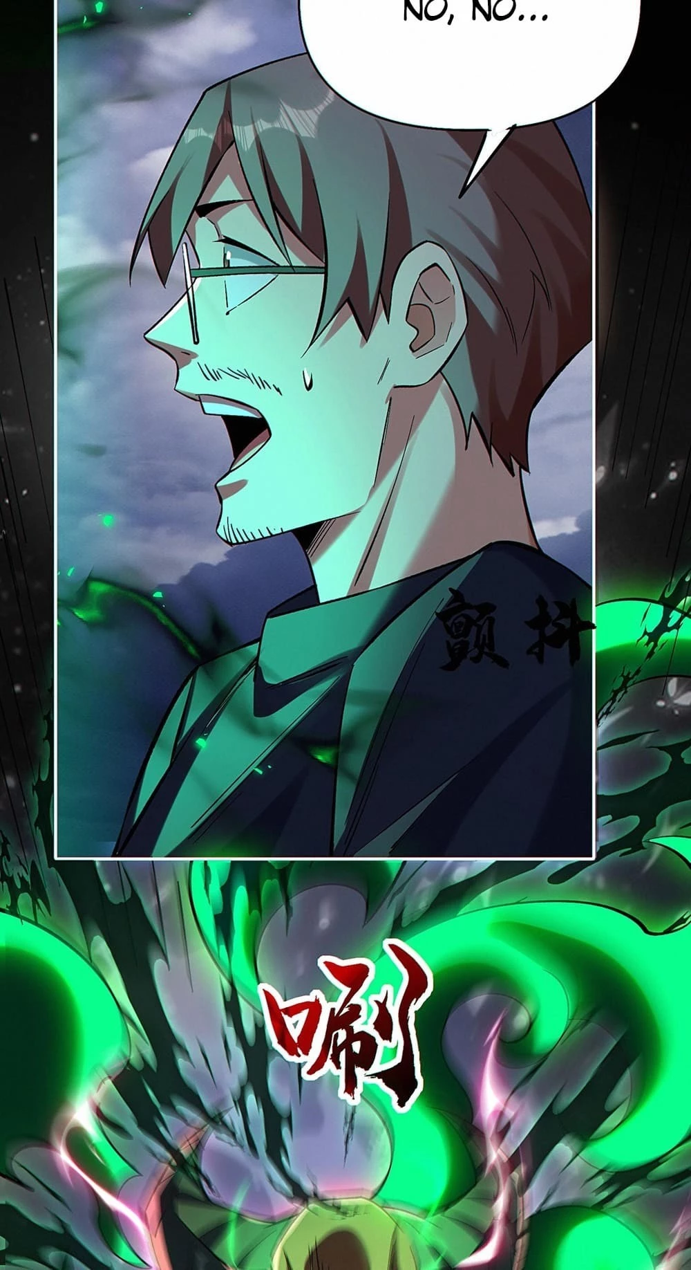 Plunder Countless Talents, I Became a God Chapter 45 - 11