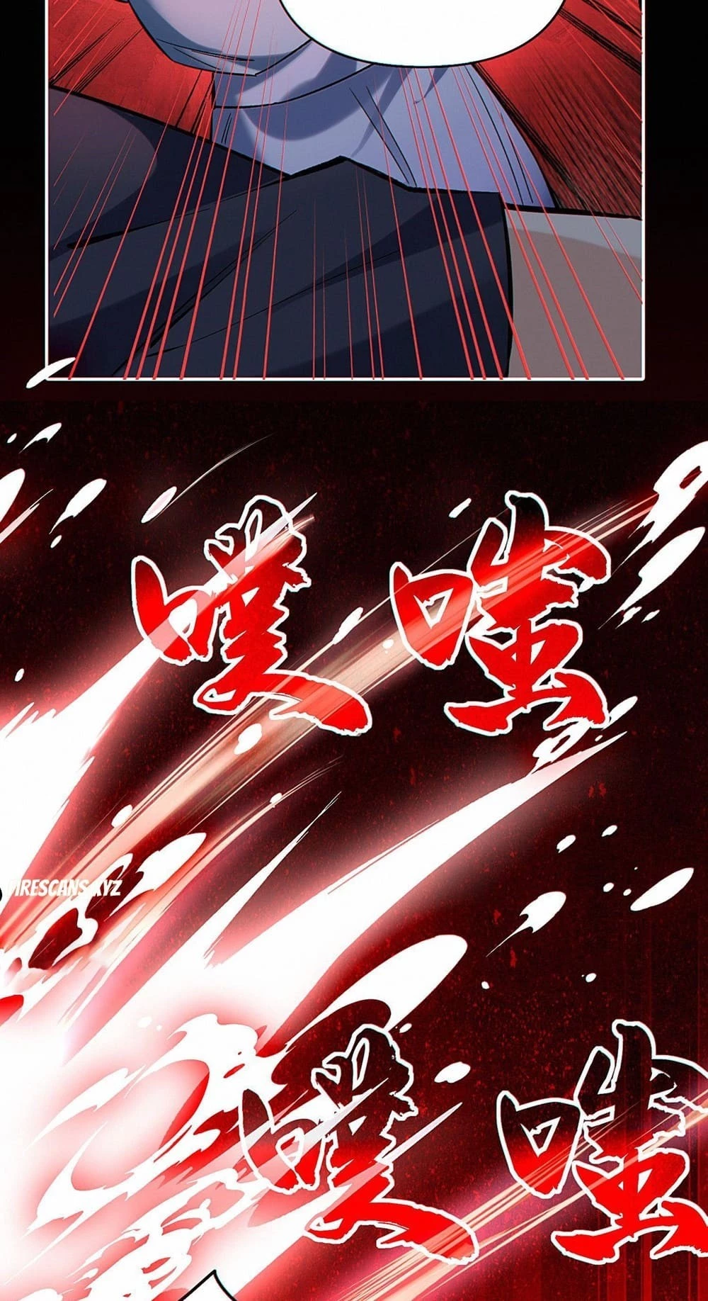 Plunder Countless Talents, I Became a God Chapter 45 - 18