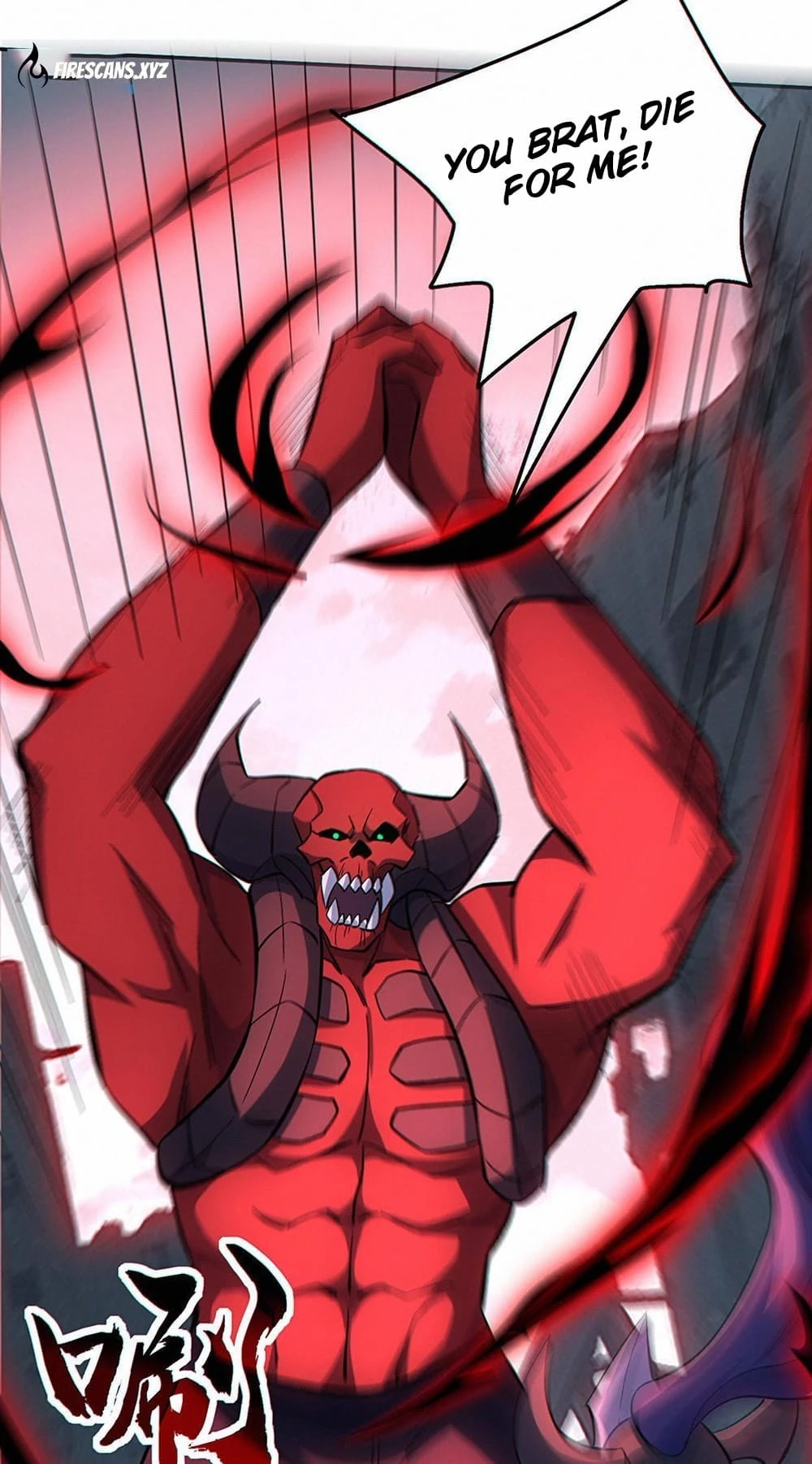 Plunder Countless Talents, I Became a God Chapter 46 - 19