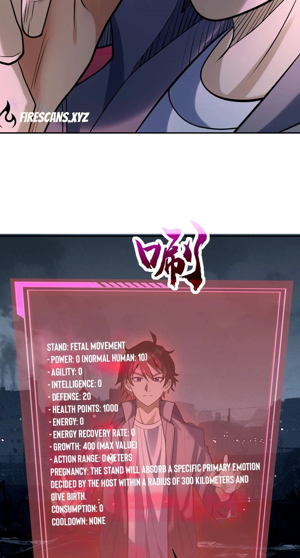 Plunder Countless Talents, I Became a God Chapter 48 - 4