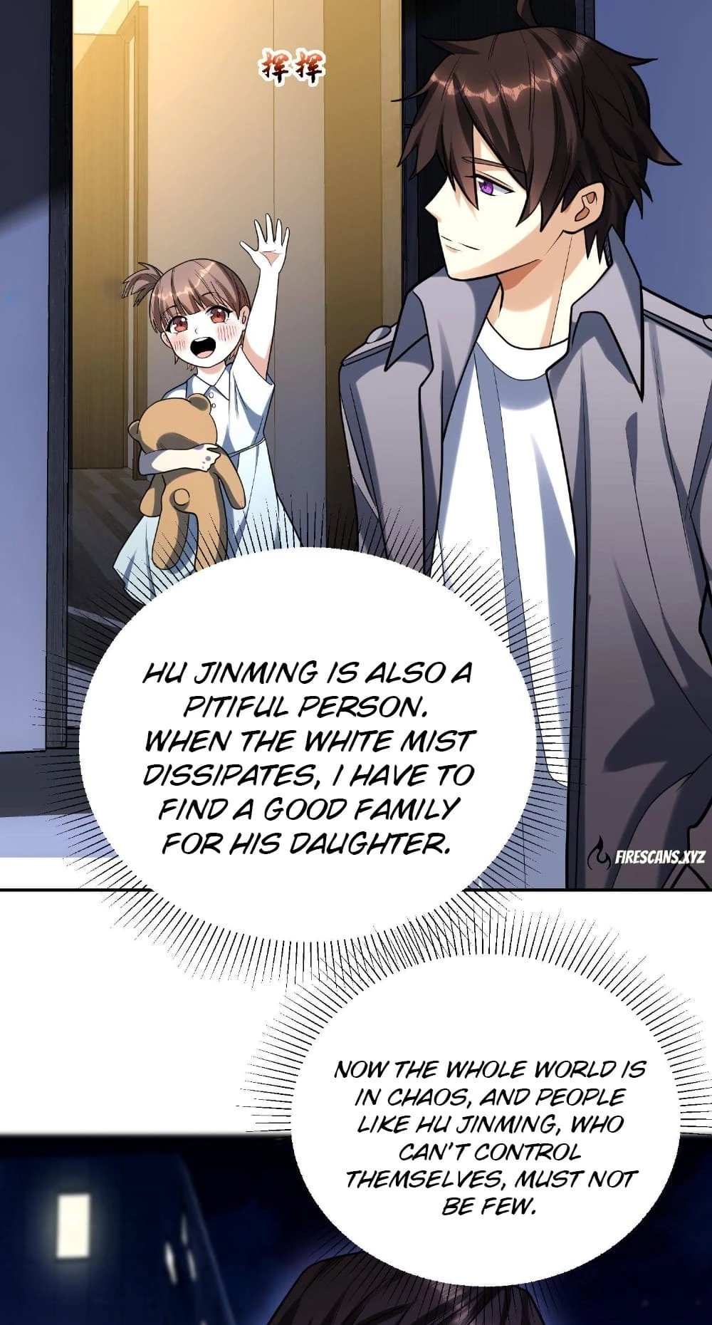 Plunder Countless Talents, I Became a God Chapter 48 - 25