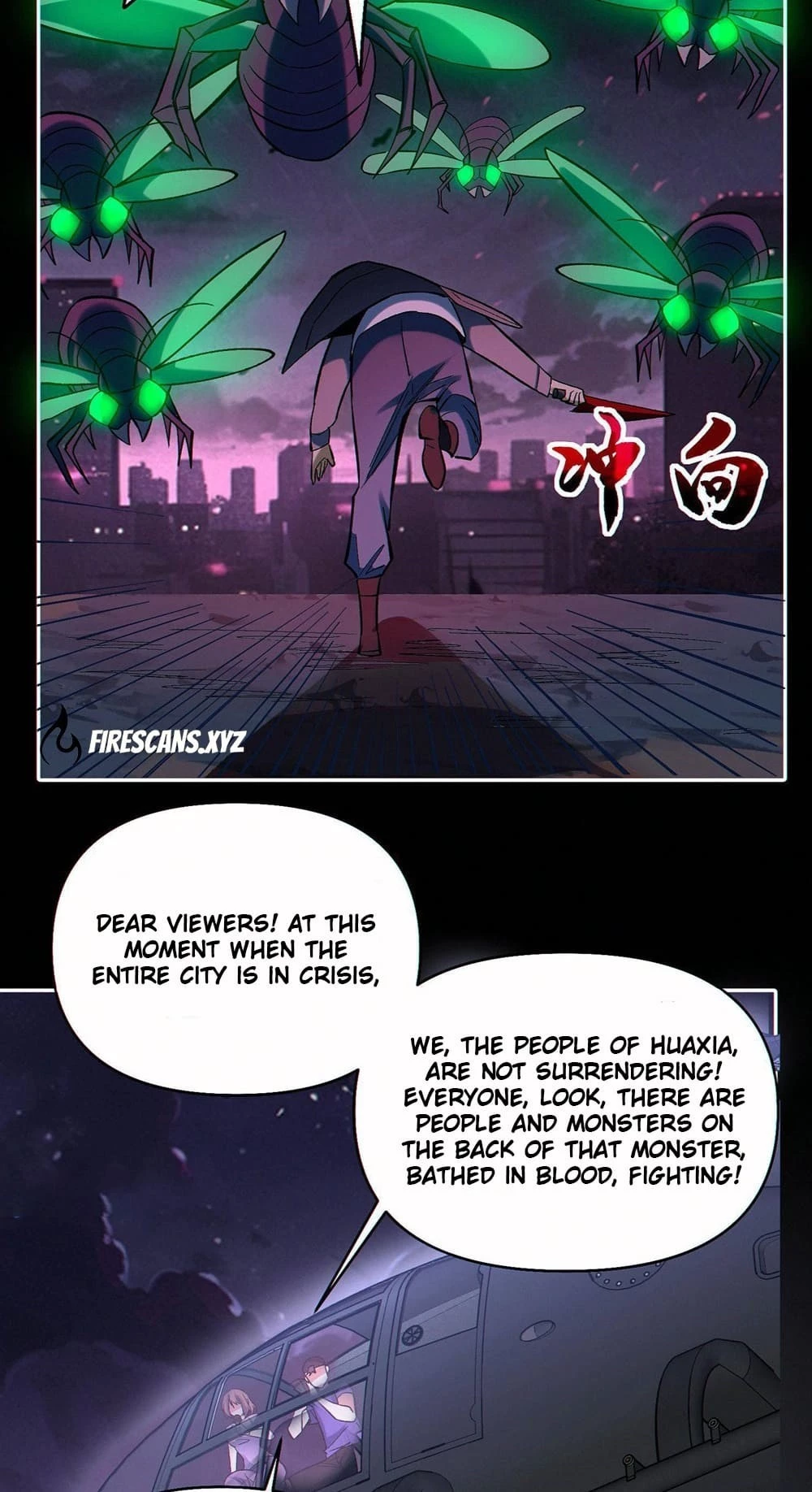 Plunder Countless Talents, I Became a God Chapter 51 - 16