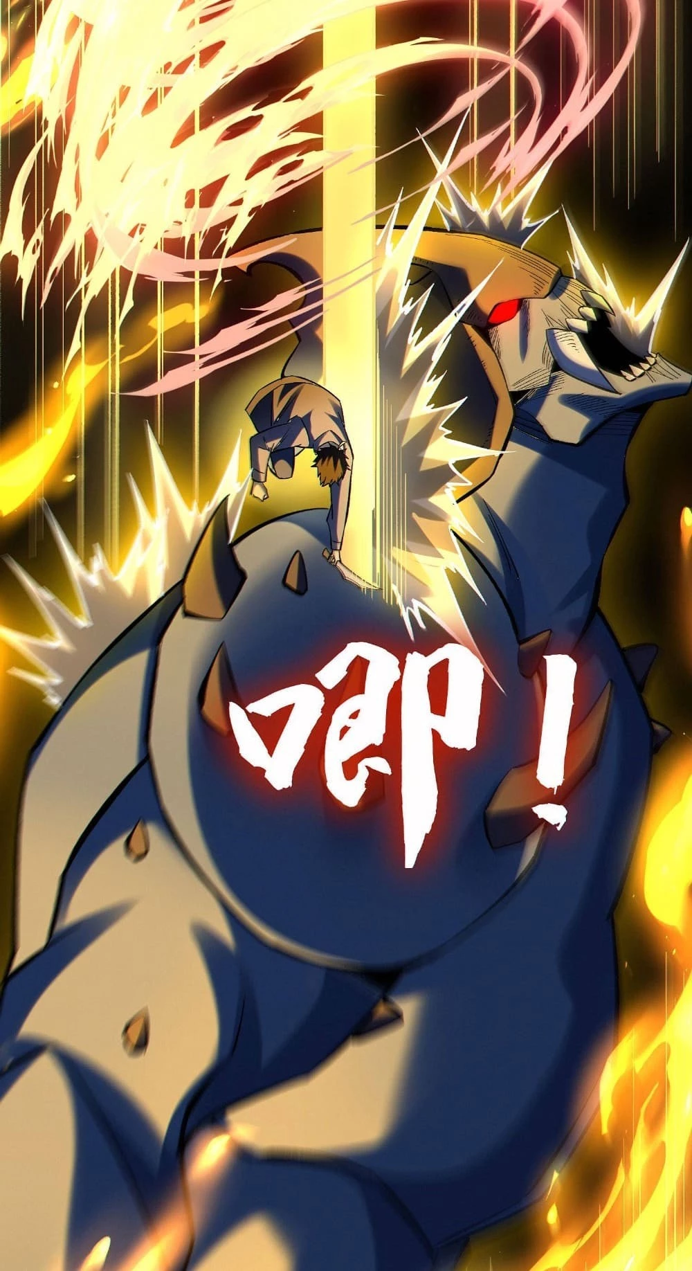 Plunder Countless Talents, I Became a God Chapter 51 - 28