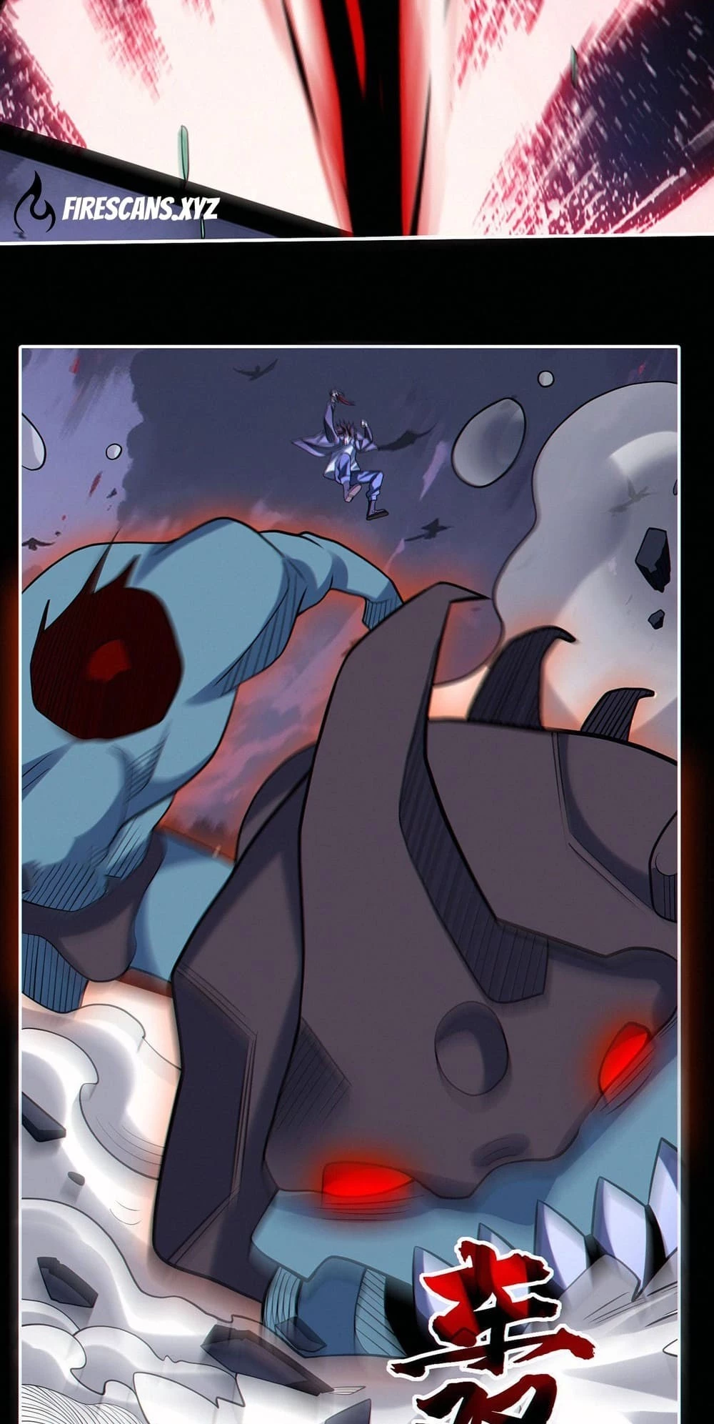 Plunder Countless Talents, I Became a God Chapter 52 - 7