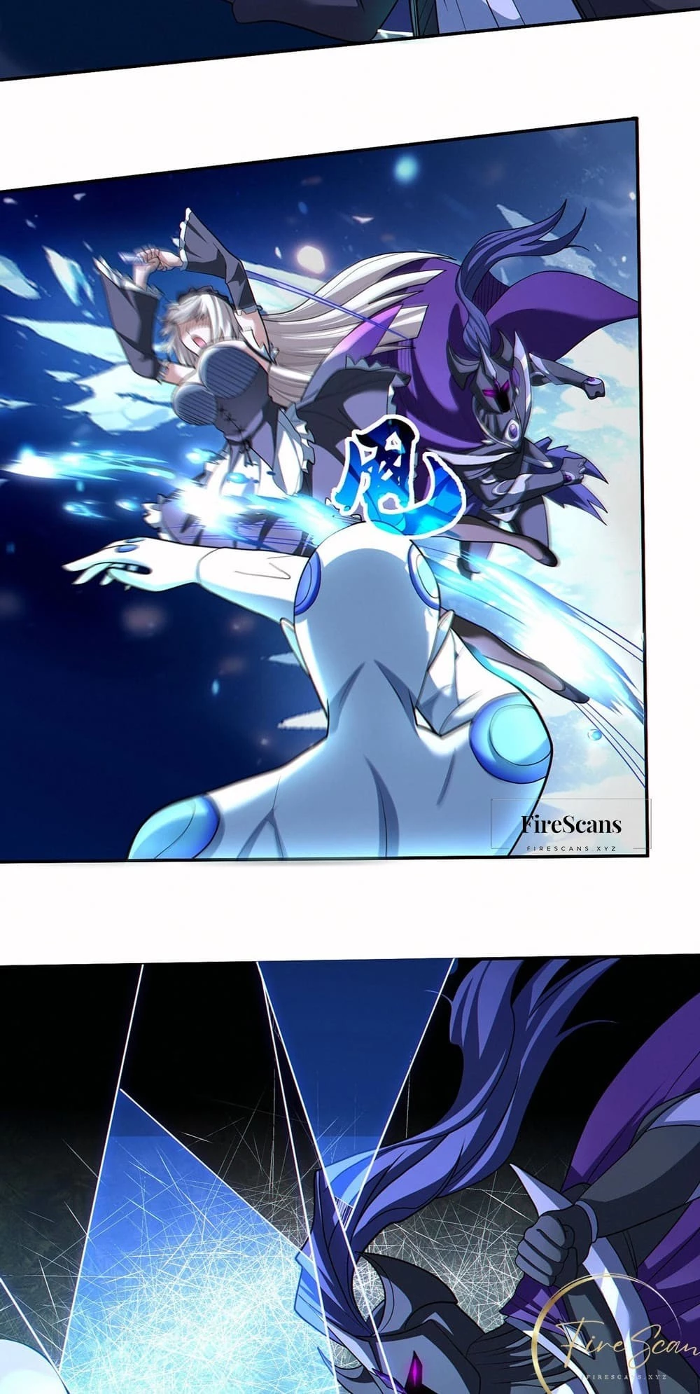 Plunder Countless Talents, I Became a God Chapter 56 - 5
