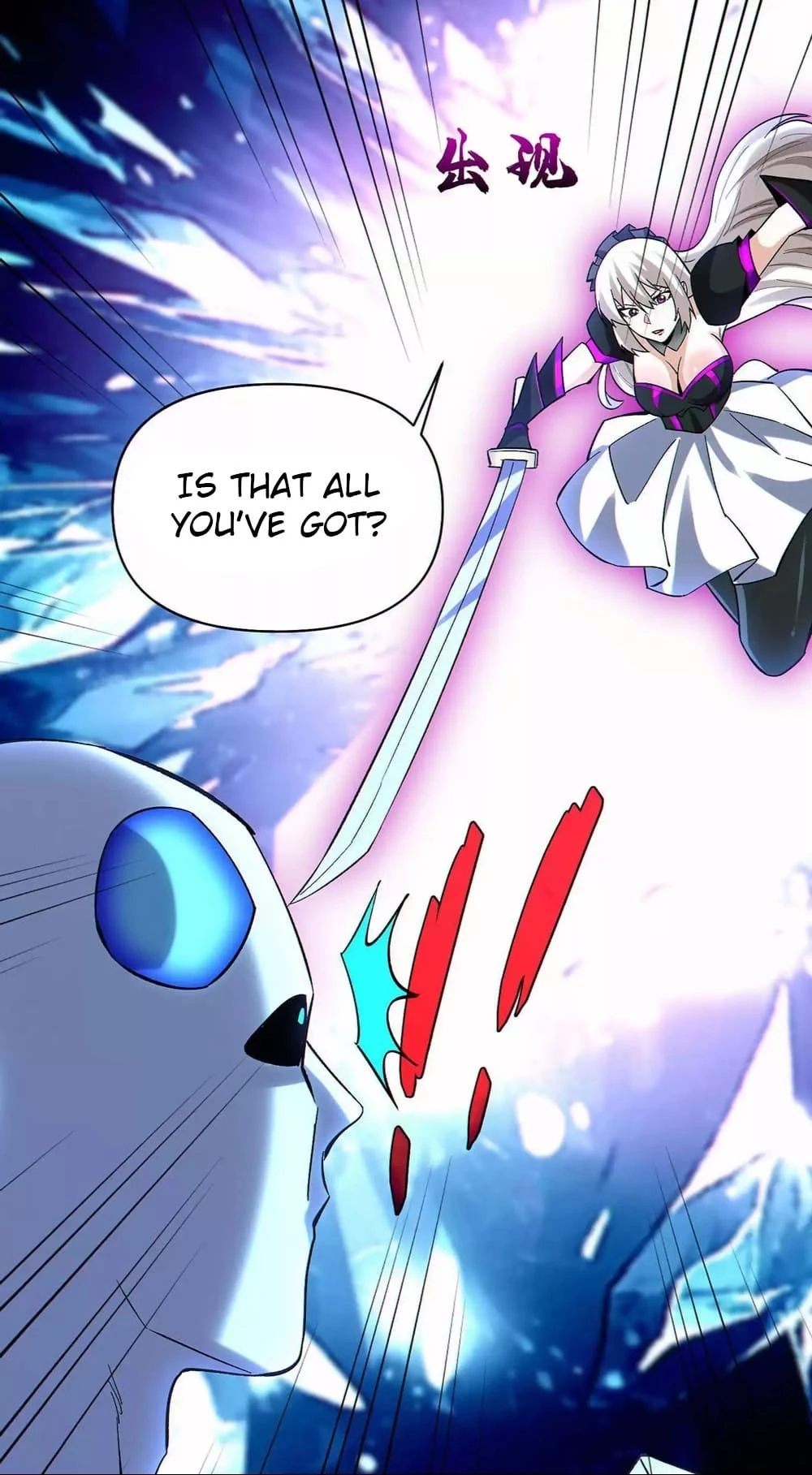 Plunder Countless Talents, I Became a God Chapter 57 - 8