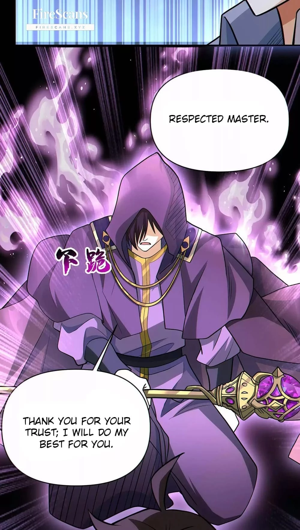 Plunder Countless Talents, I Became a God Chapter 59 - 19