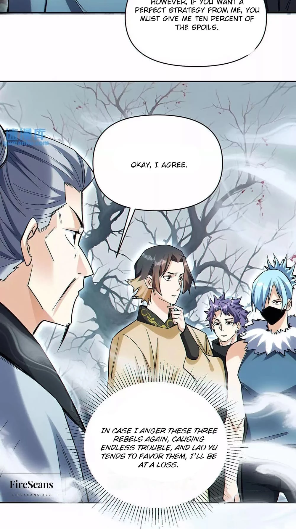 Plunder Countless Talents, I Became a God Chapter 60 - 7