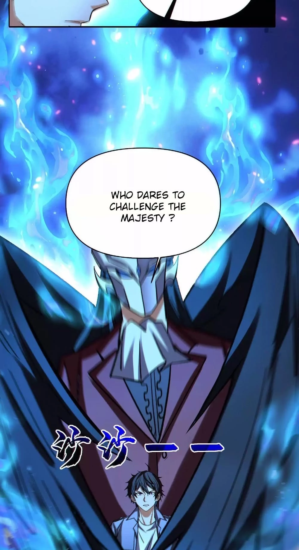 Plunder Countless Talents, I Became a God Chapter 62 - 30