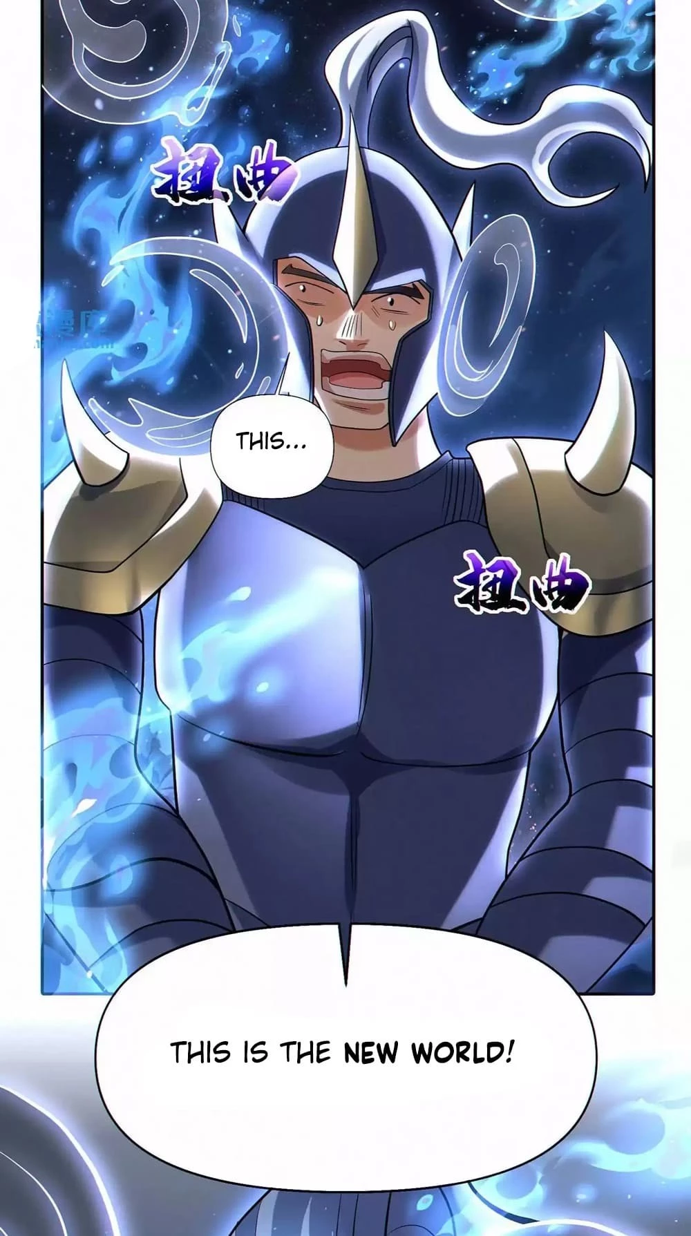 Plunder Countless Talents, I Became a God Chapter 63 - 5