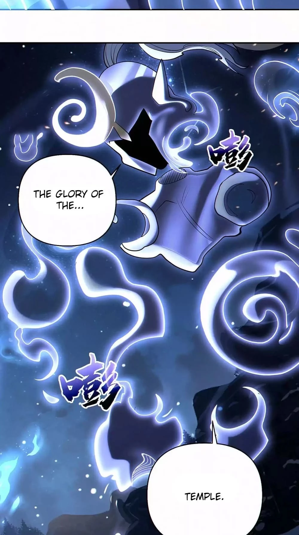 Plunder Countless Talents, I Became a God Chapter 63 - 7