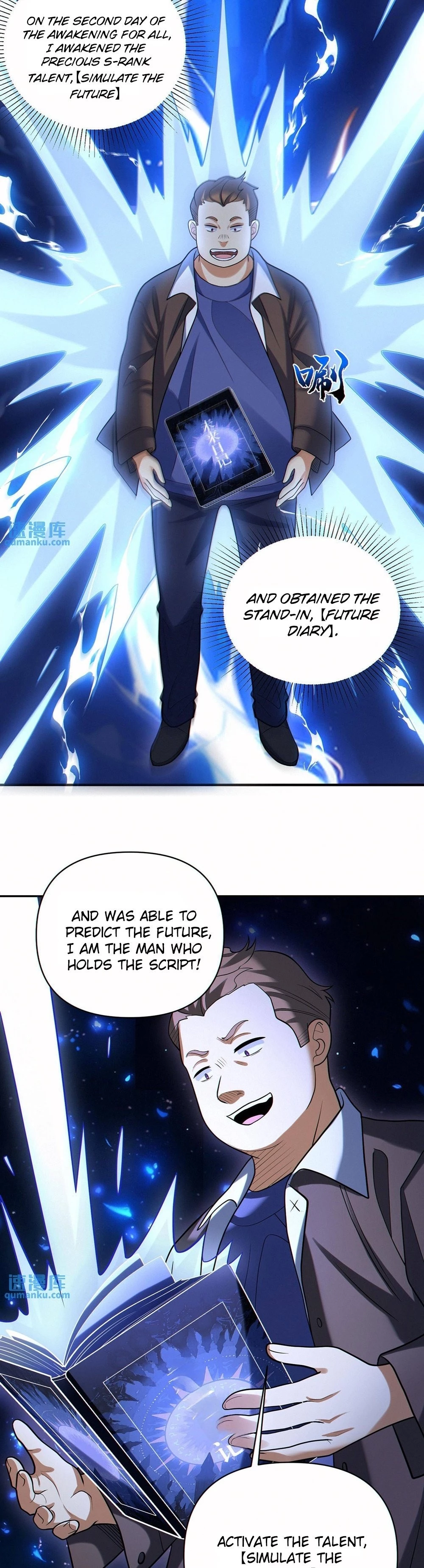 Plunder Countless Talents, I Became a God Chapter 67 - 9