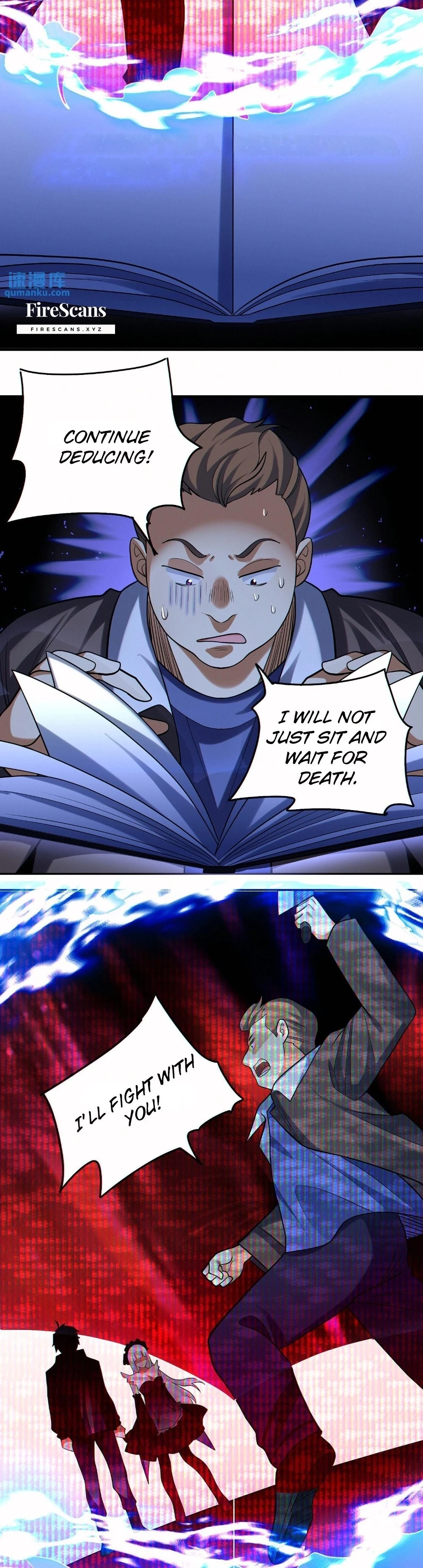 Plunder Countless Talents, I Became a God Chapter 67 - 13