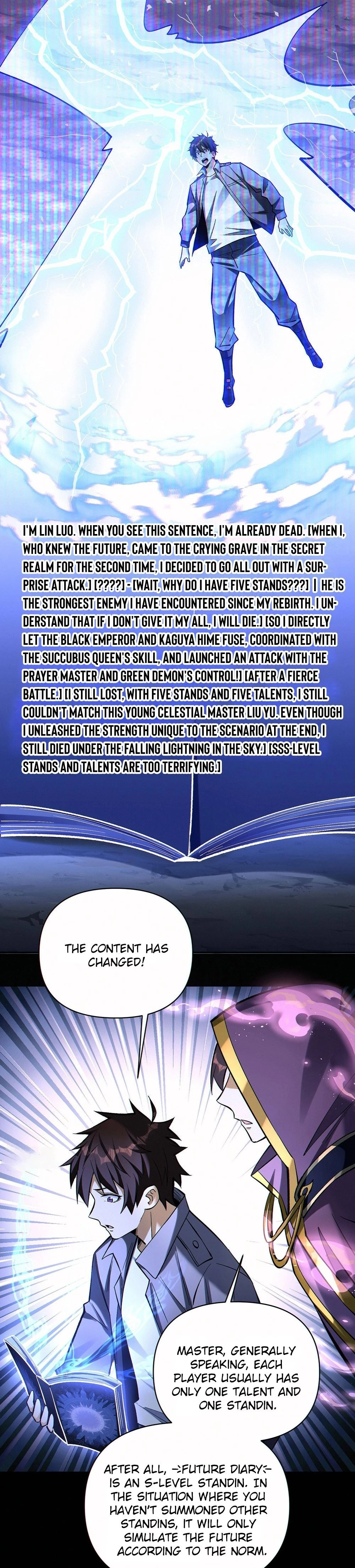 Plunder Countless Talents, I Became a God Chapter 69 - 5