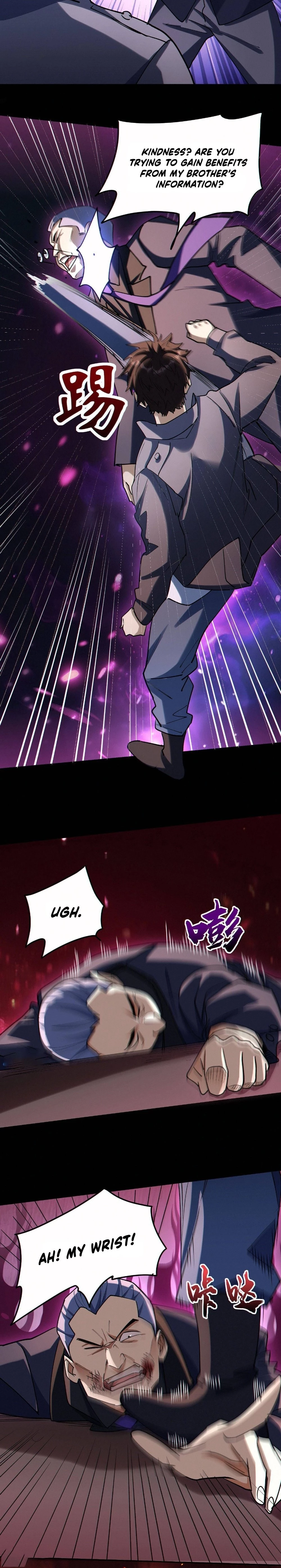 Plunder Countless Talents, I Became a God Chapter 72 - 8