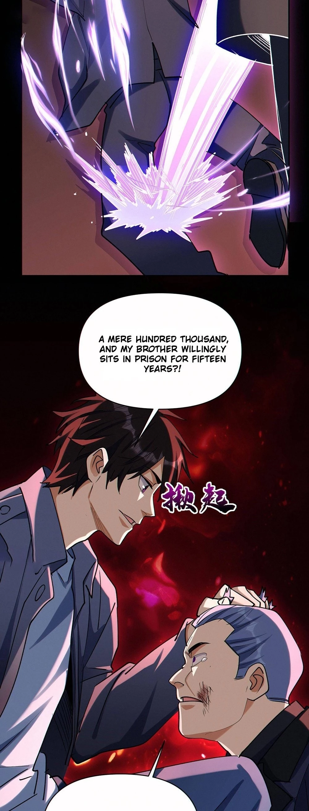 Plunder Countless Talents, I Became a God Chapter 72 - 11