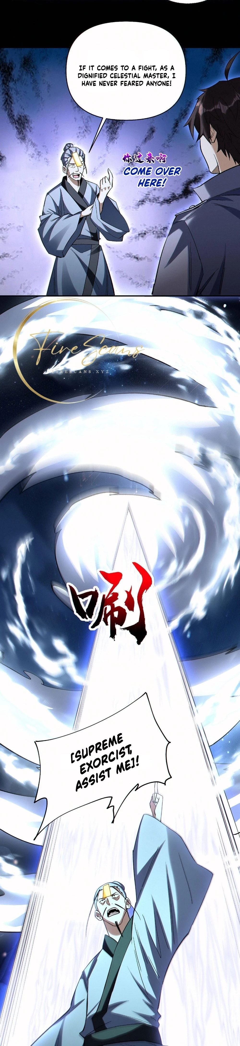Plunder Countless Talents, I Became a God Chapter 76 - 13