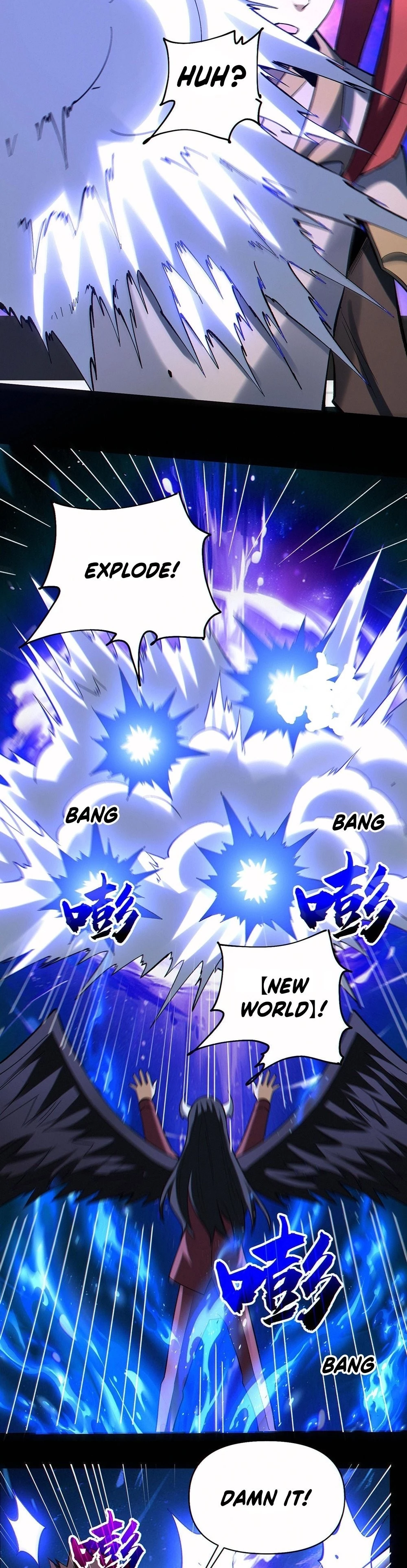 Plunder Countless Talents, I Became a God Chapter 78 - 9