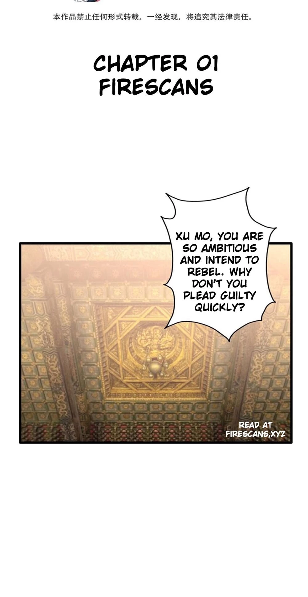 I Raised the Yandere Villain Empress Chapter 1 - 3