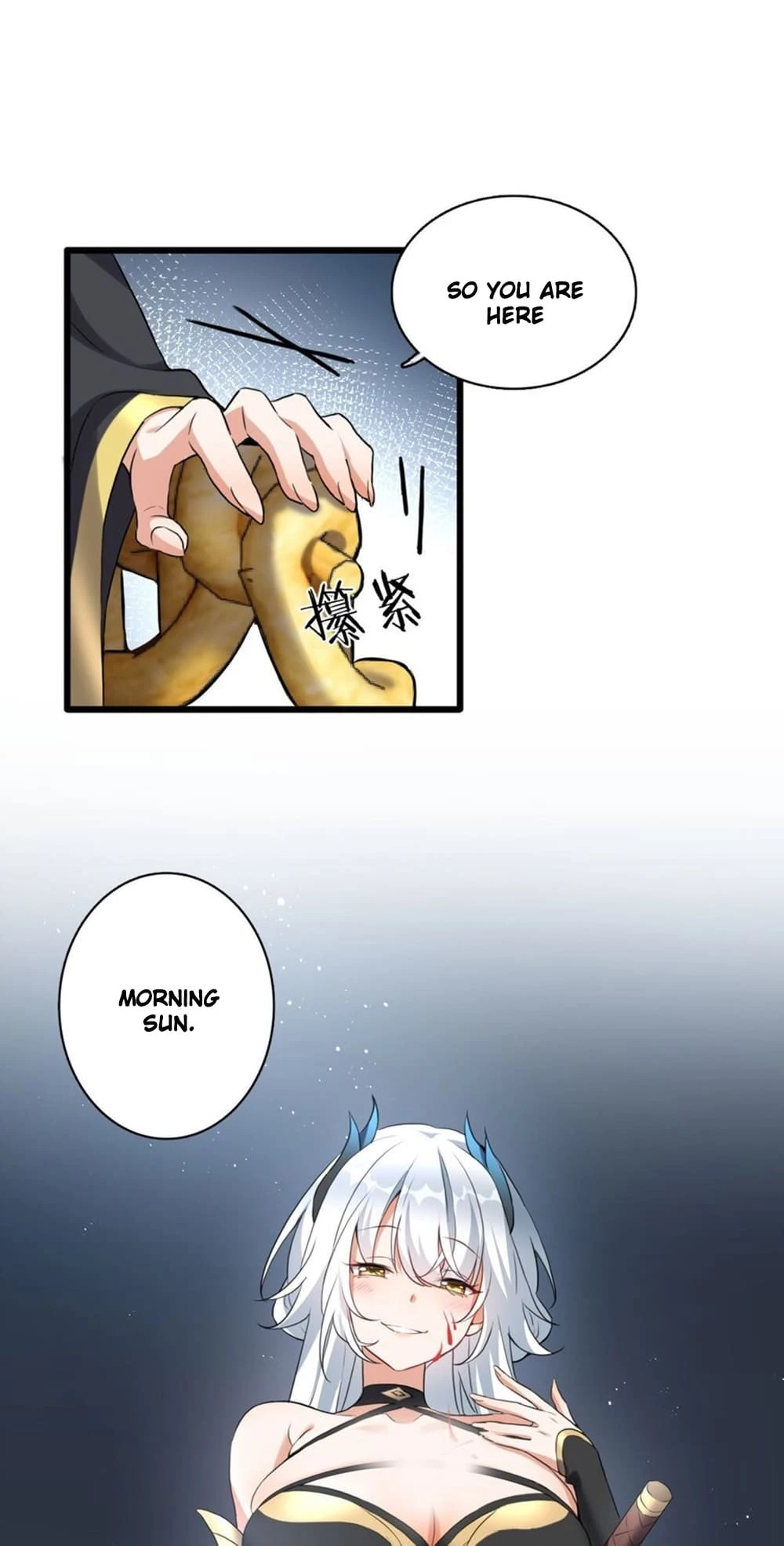 I Raised the Yandere Villain Empress Chapter 1 - 45