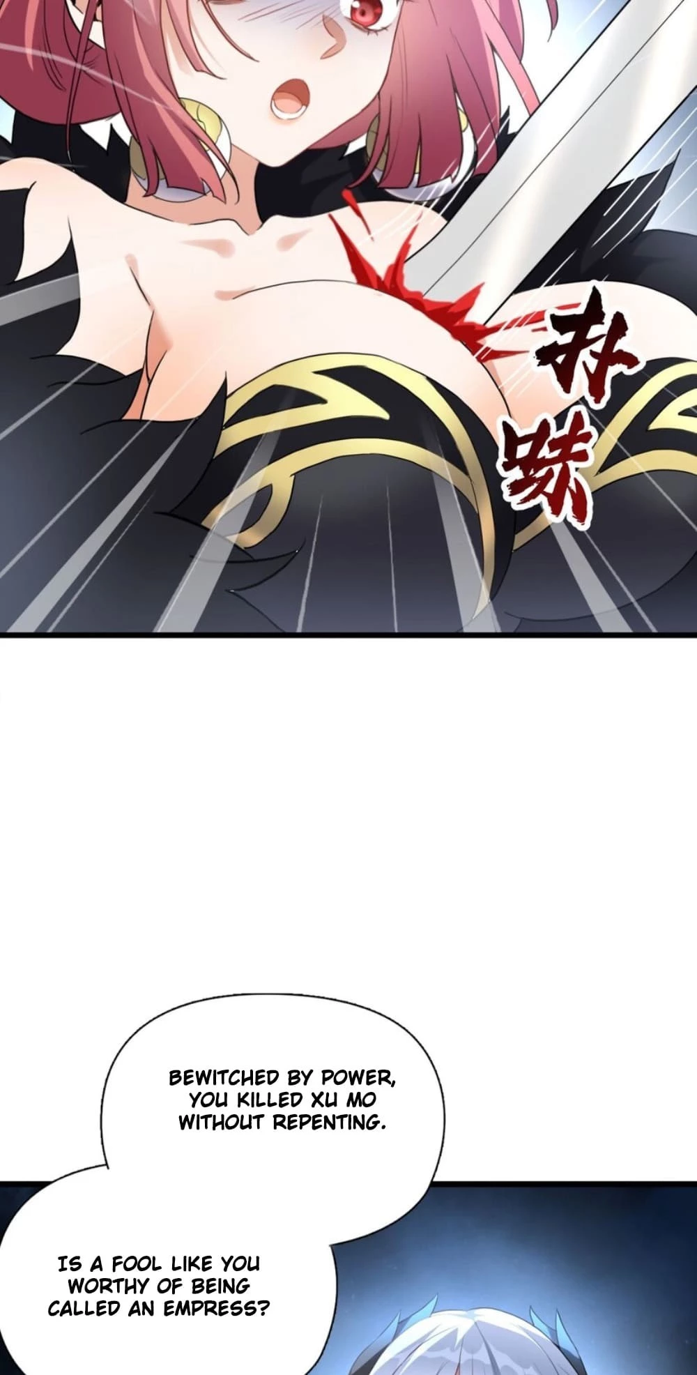 I Raised the Yandere Villain Empress Chapter 1 - 53