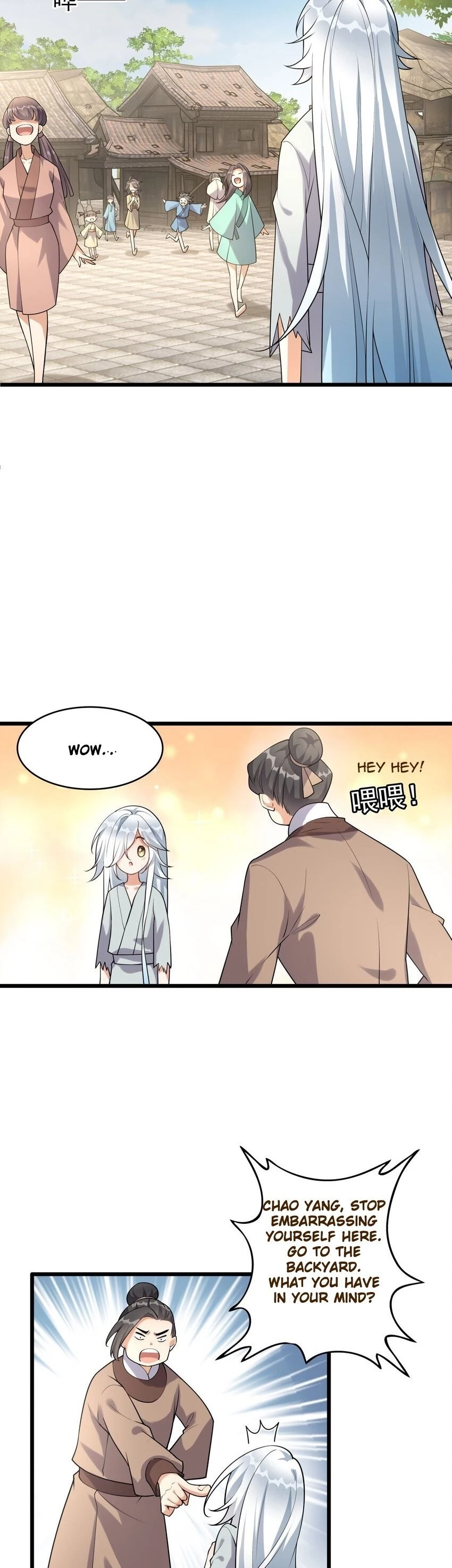 I Raised the Yandere Villain Empress Chapter 2 - 6