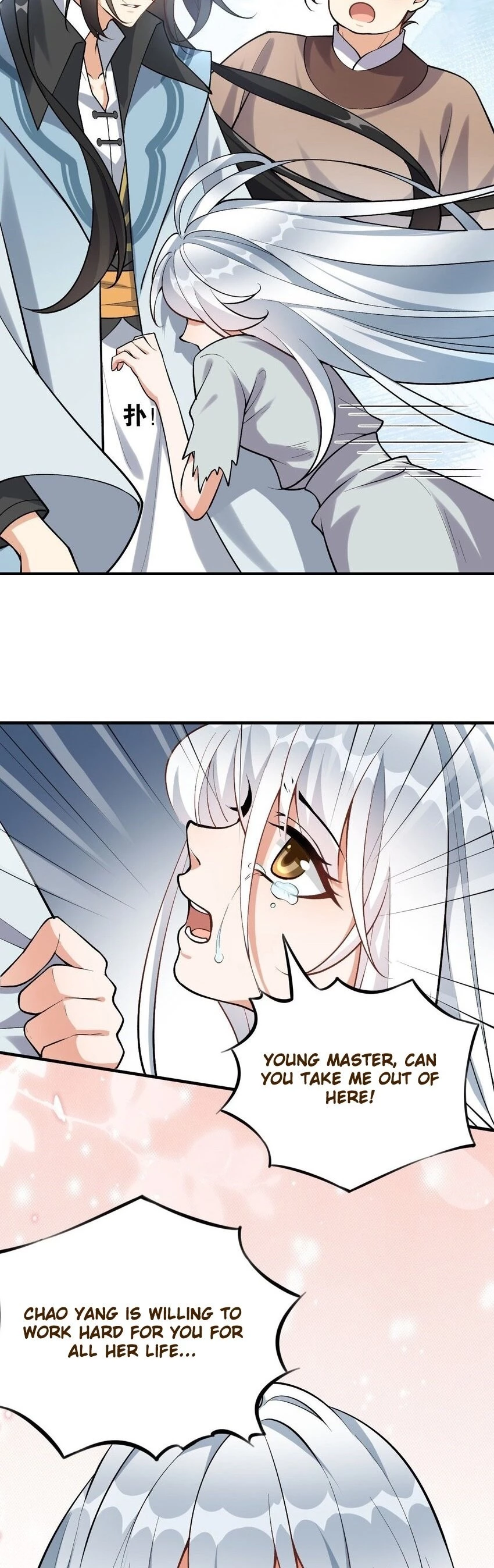 I Raised the Yandere Villain Empress Chapter 2 - 18