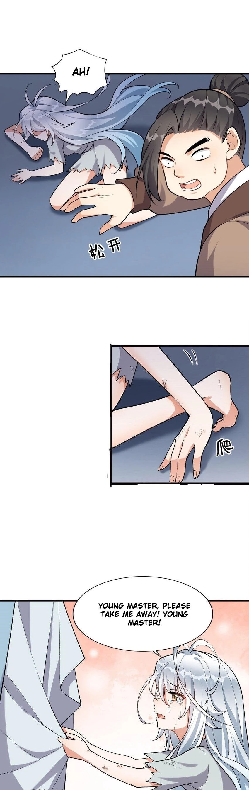 I Raised the Yandere Villain Empress Chapter 2 - 21
