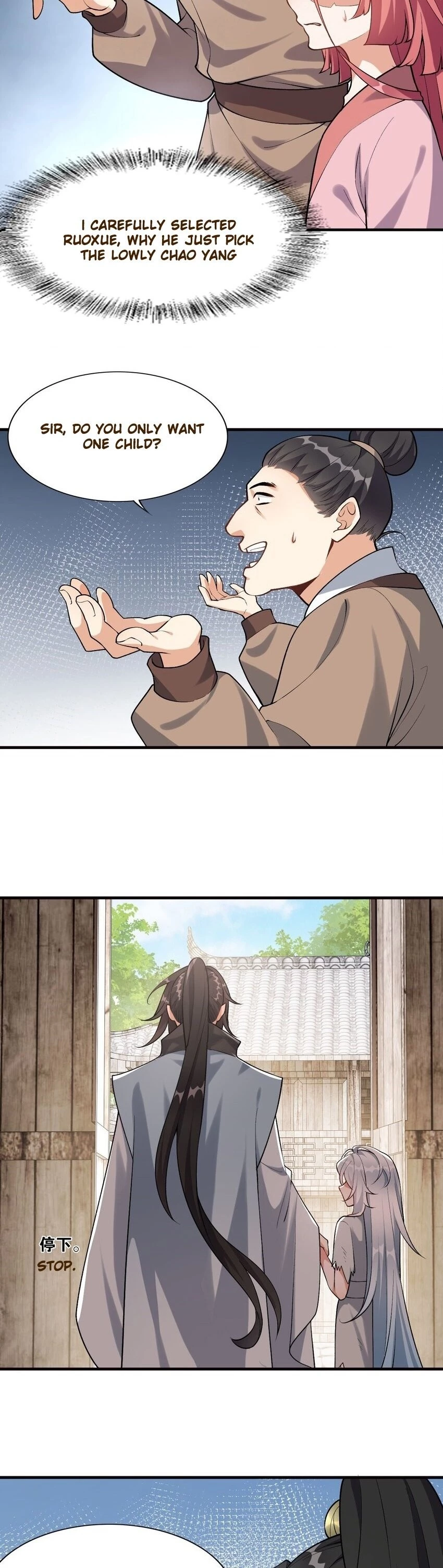 I Raised the Yandere Villain Empress Chapter 3 - 3