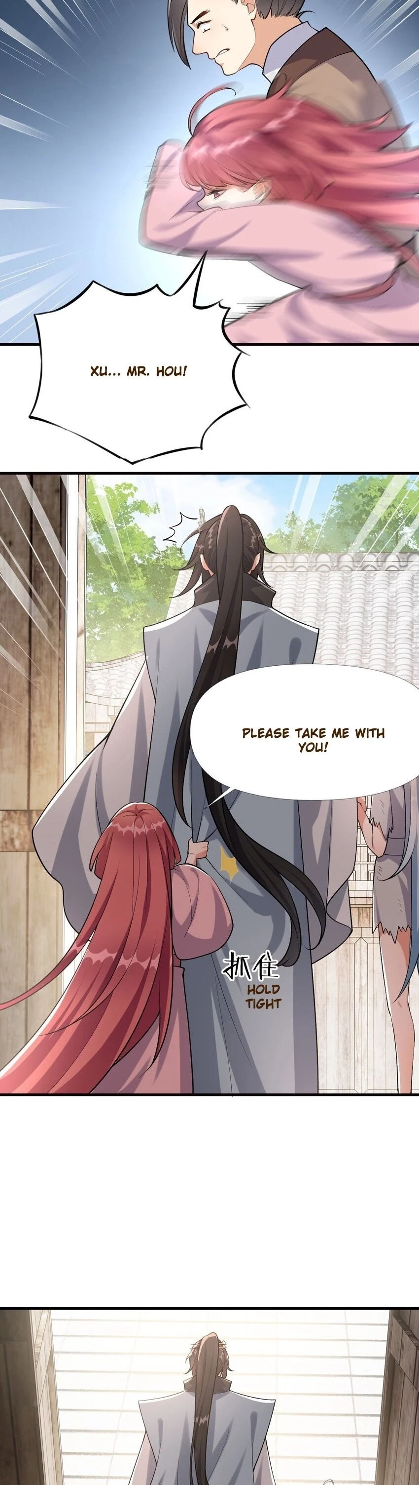 I Raised the Yandere Villain Empress Chapter 3 - 6